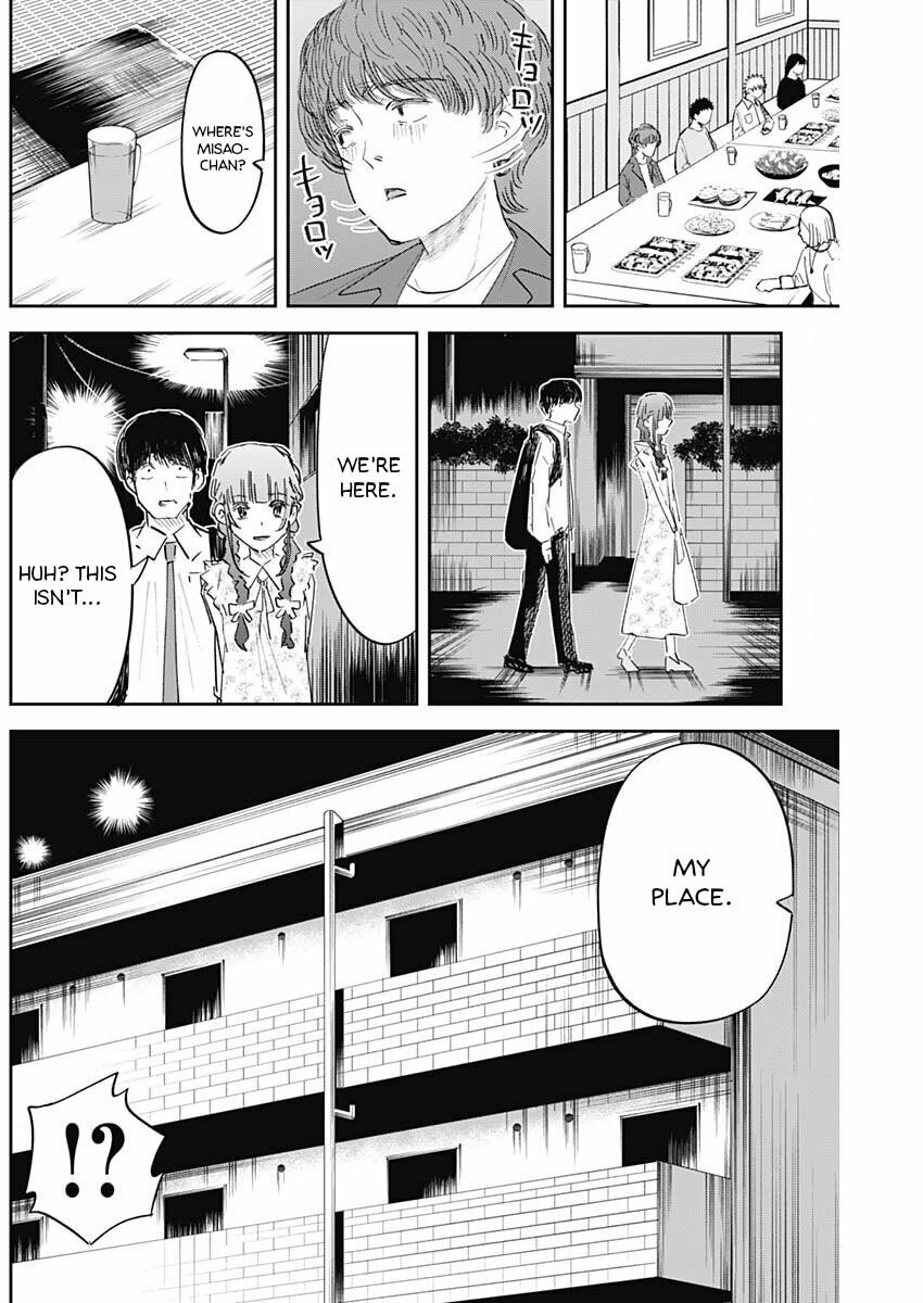Misao no Keiyaku Chapter 7 page 3 - 