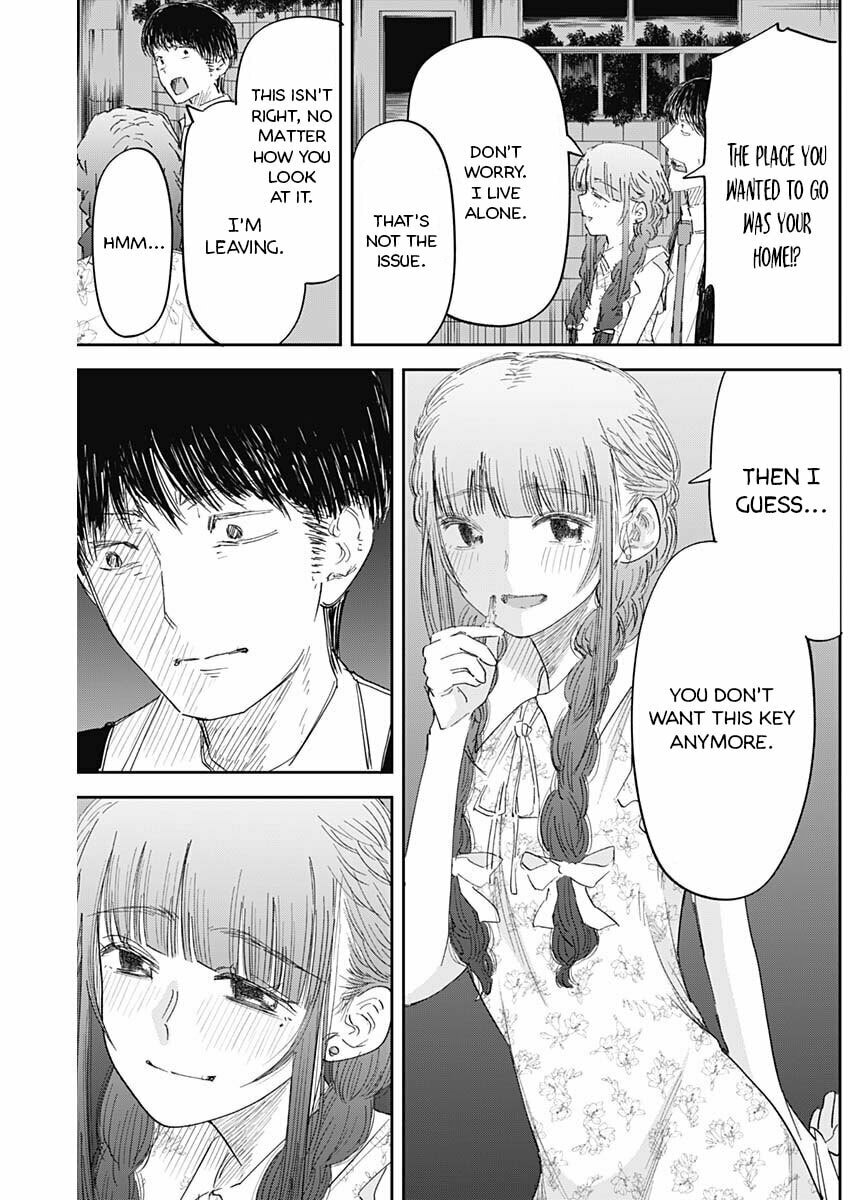 Misao no Keiyaku Chapter 7 page 4 - 