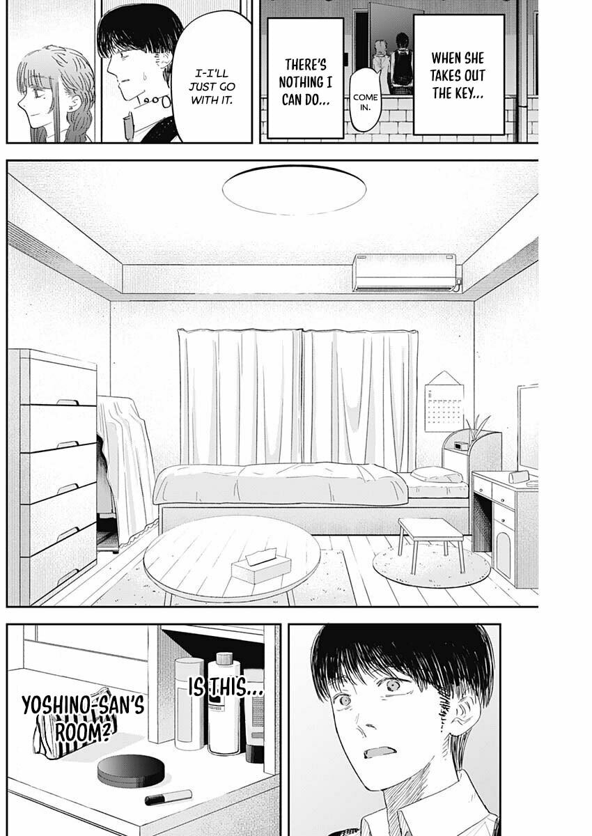 Misao no Keiyaku Chapter 7 page 5 - 