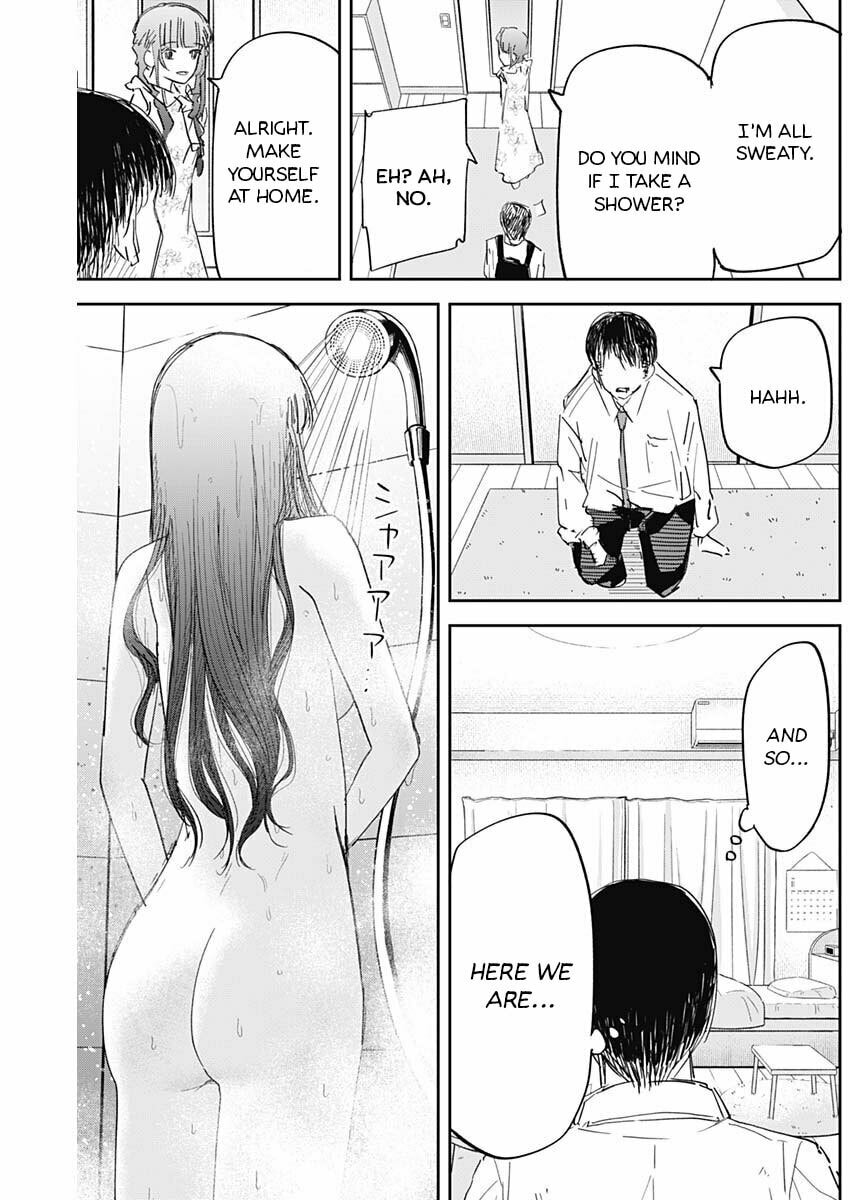 Misao no Keiyaku Chapter 7 page 6 - 