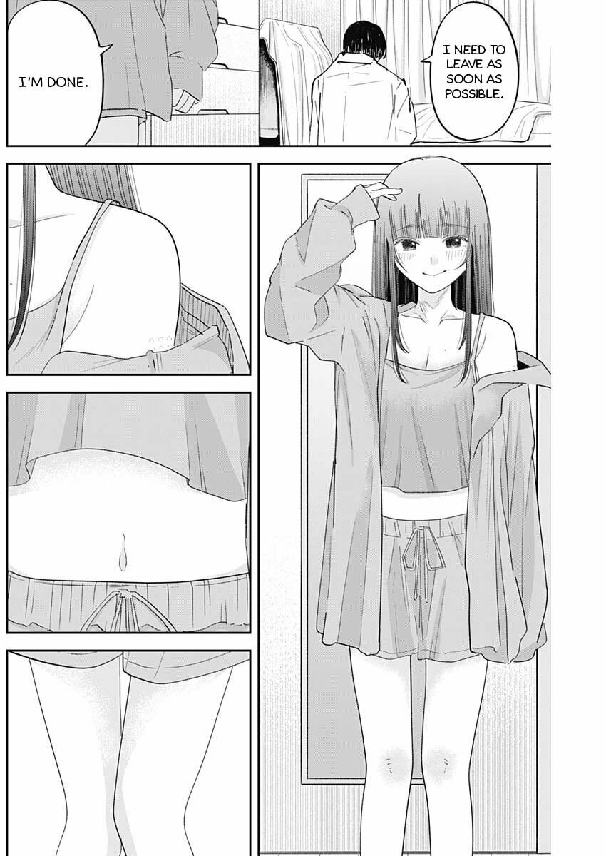 Misao no Keiyaku Chapter 7 page 7 - 