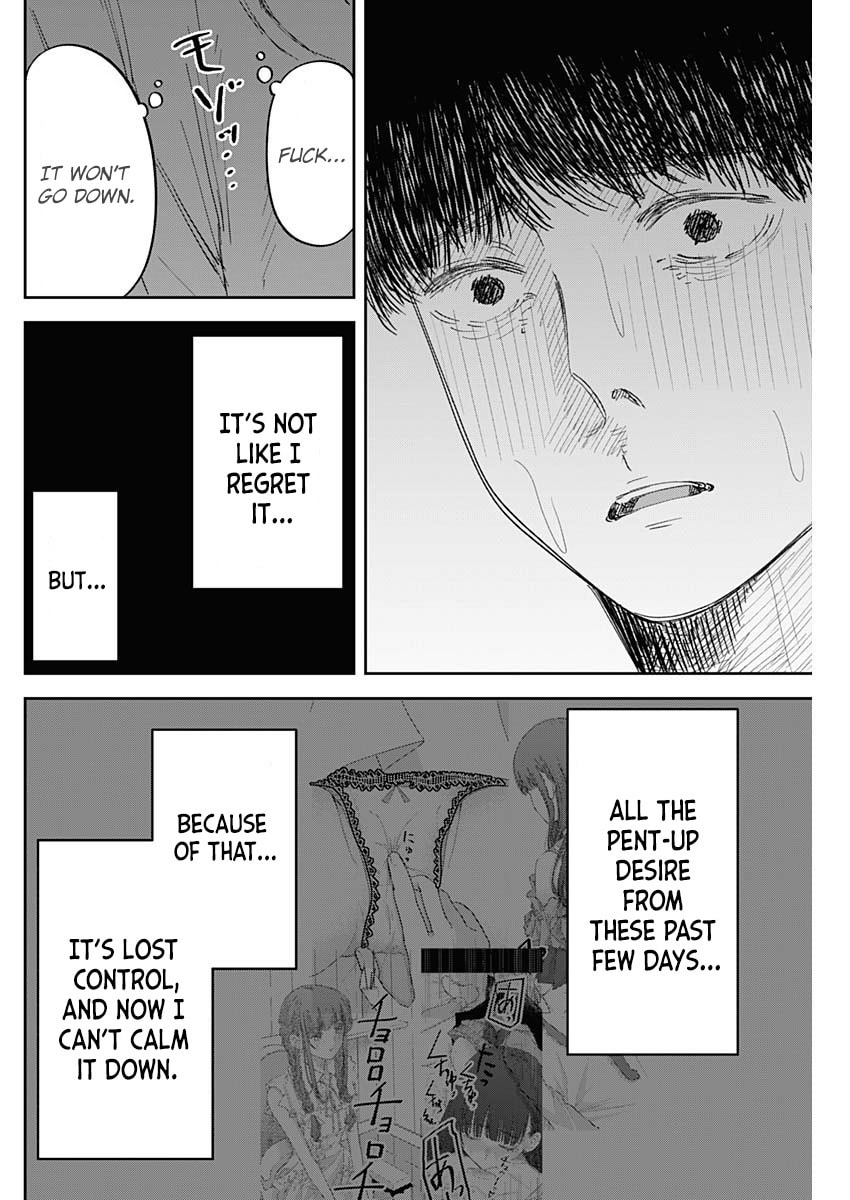 Misao no Keiyaku Chapter 8 page 14 - 
