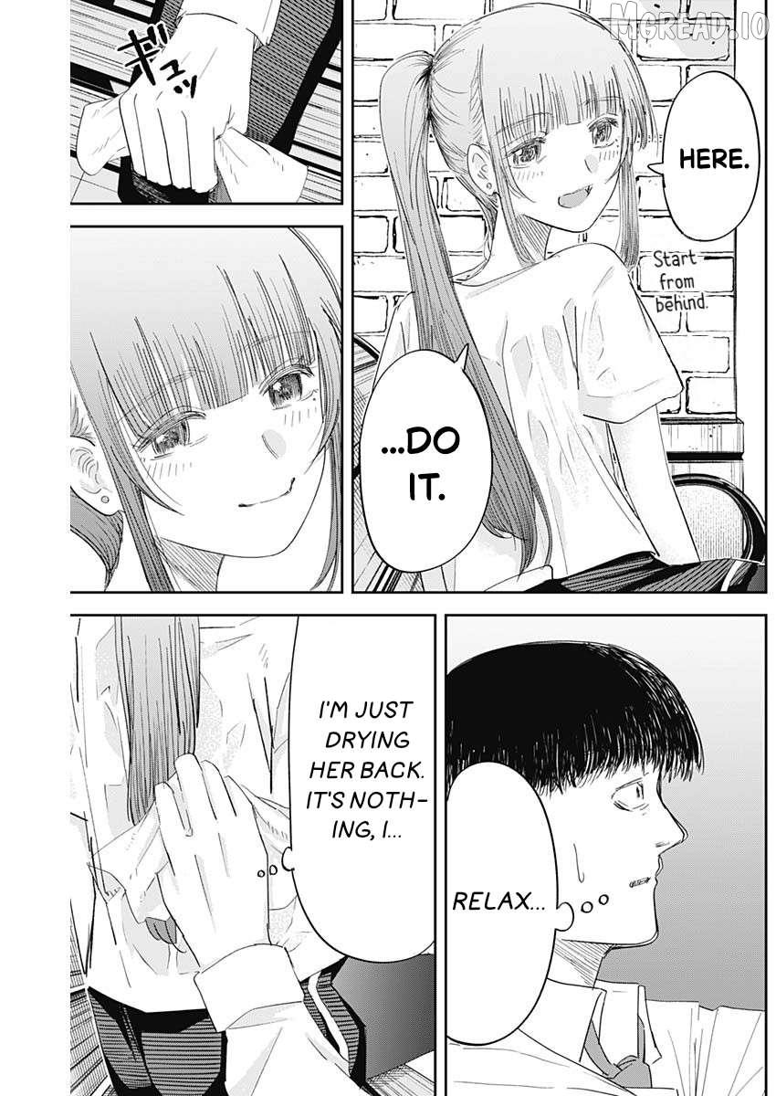 Misao no Keiyaku Chapter 9 page 5 - 
