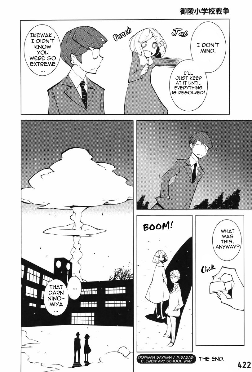 Misasagi Elementary School War Chapter 0 page 12 - 
