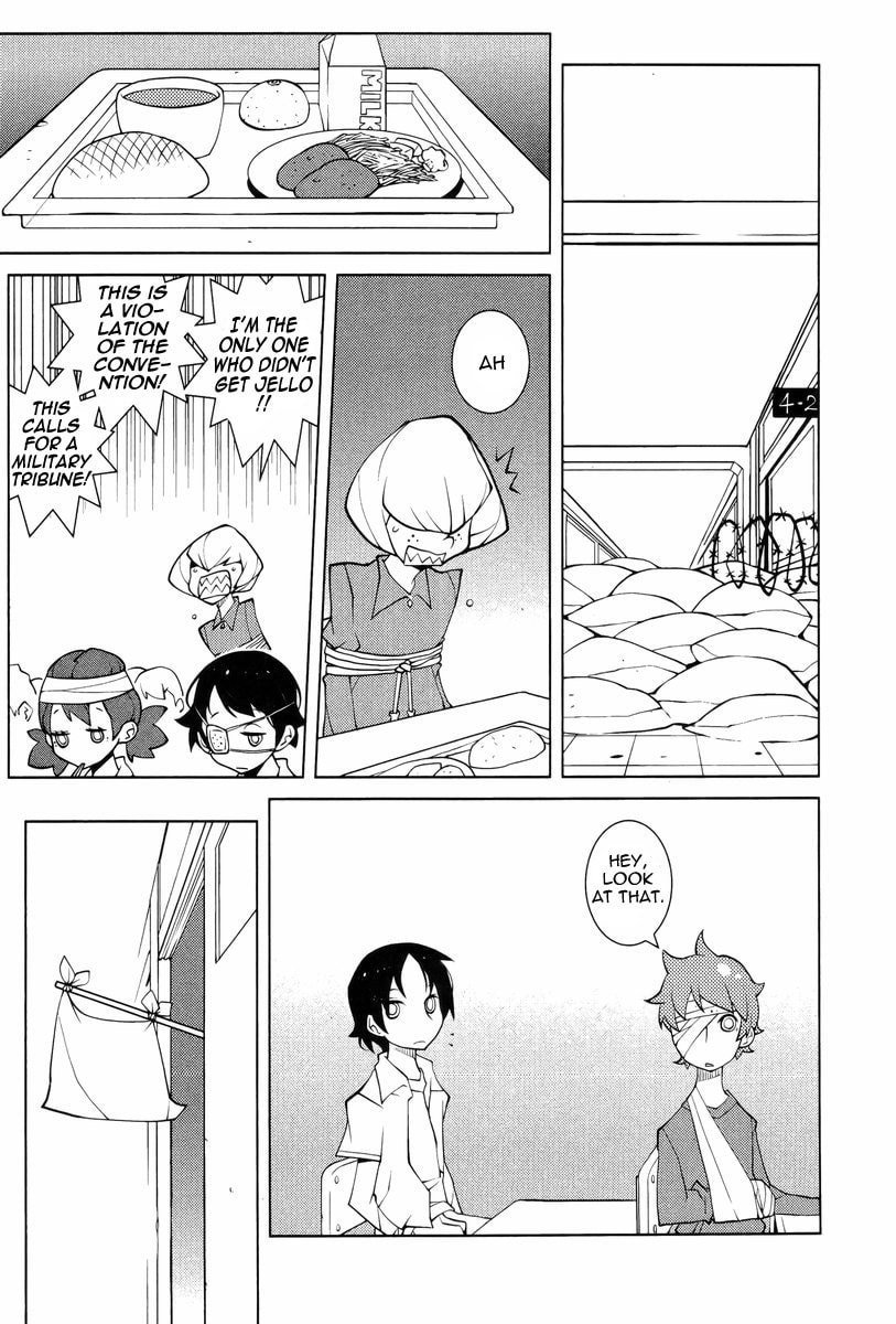 Misasagi Elementary School War Chapter 0 page 7 - 