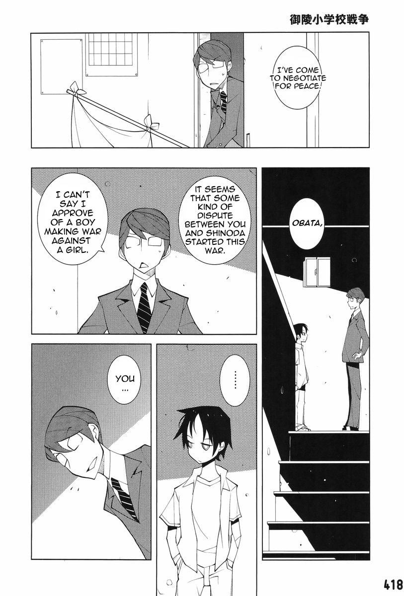 Misasagi Elementary School War Chapter 0 page 8 - 