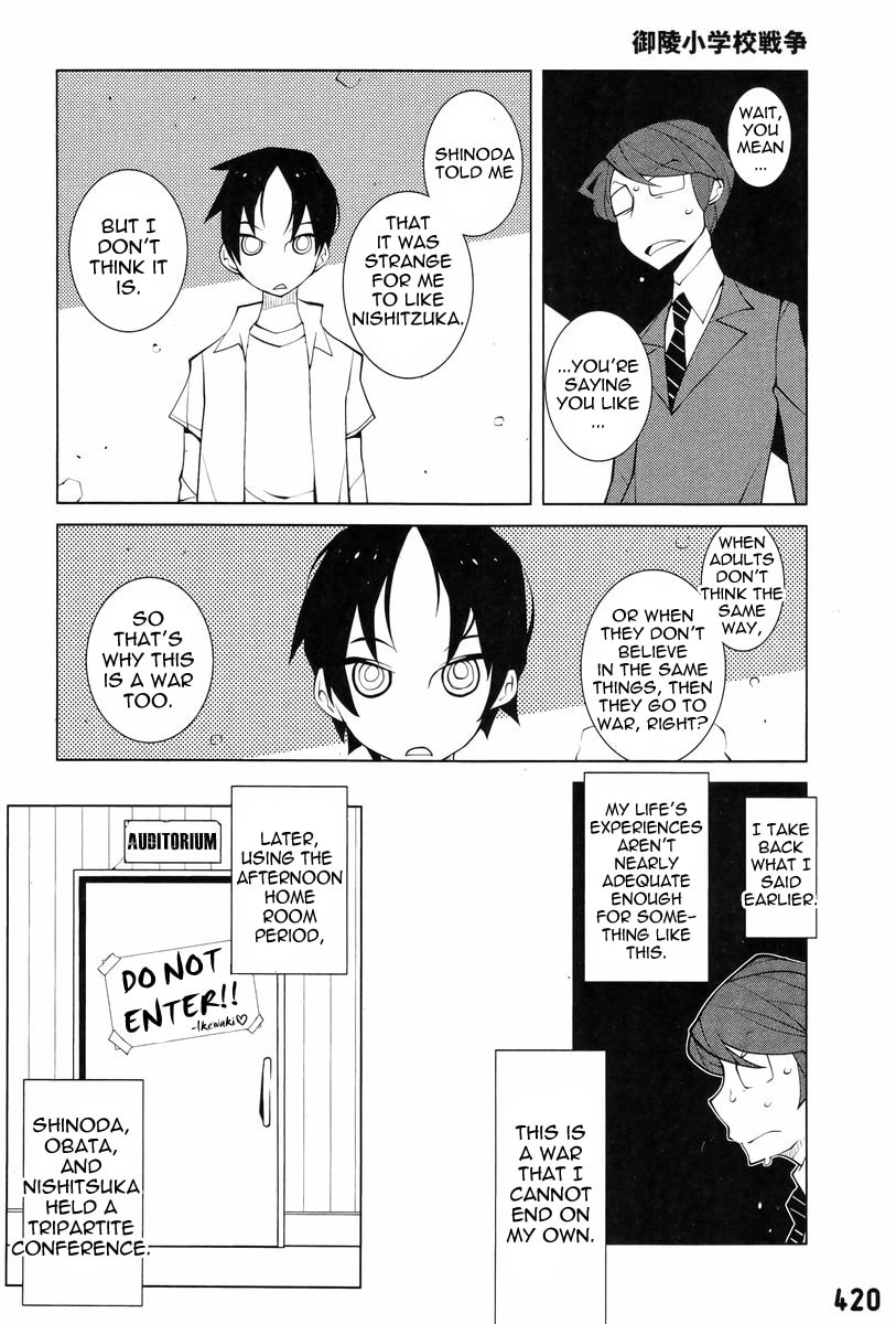 Misasagi Elementary School War Chapter 0 page 10 - 
