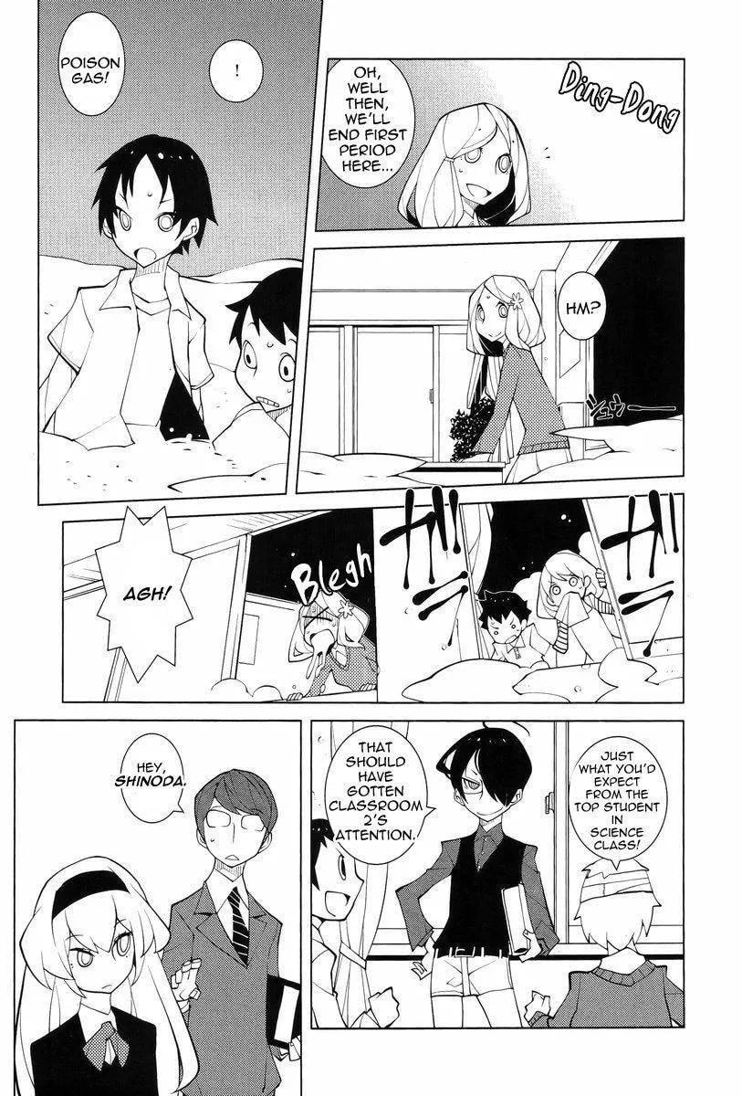 Misasagi Elementary School War Chapter 1 page 5 - 