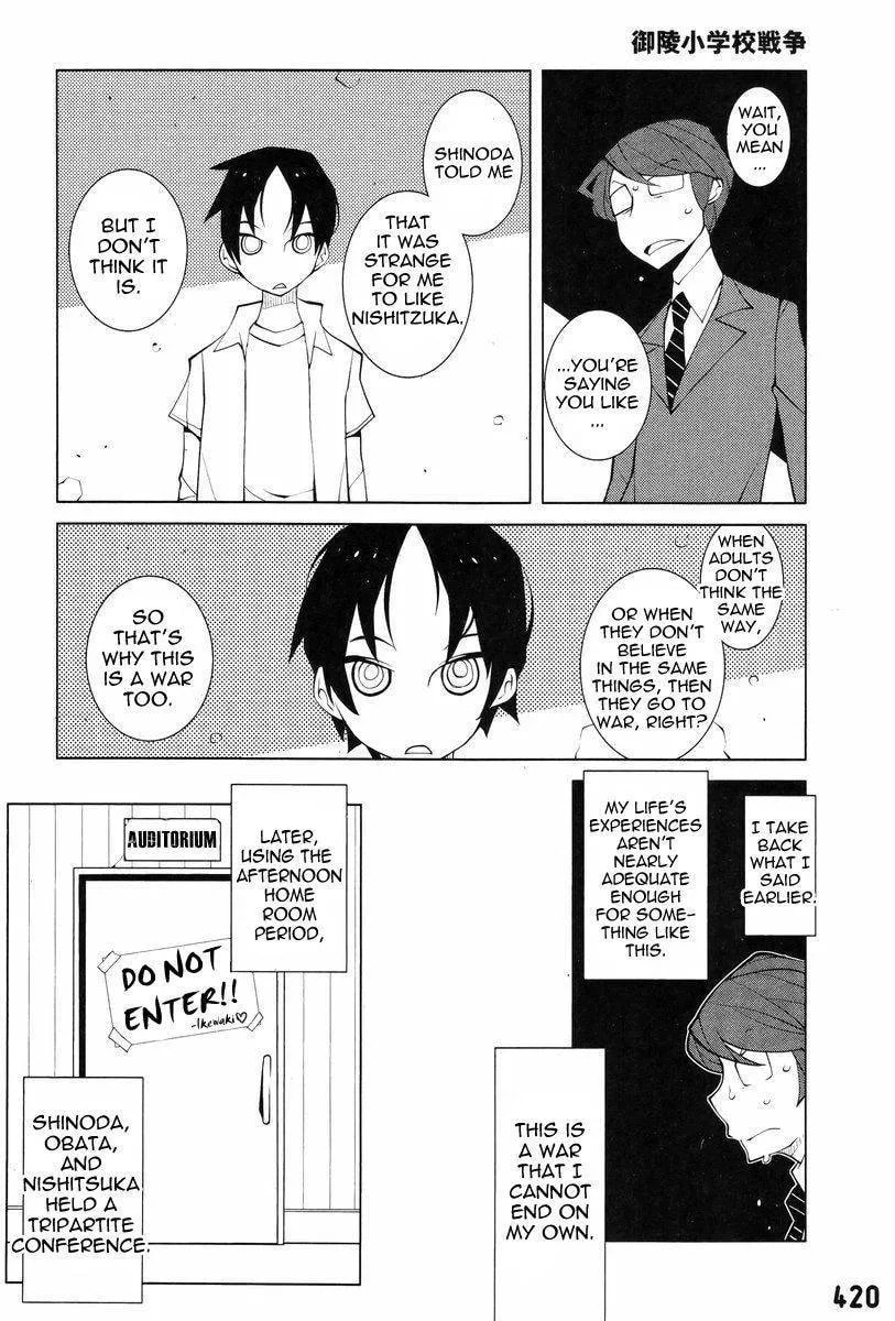 Misasagi Elementary School War Chapter 1 page 10 - 