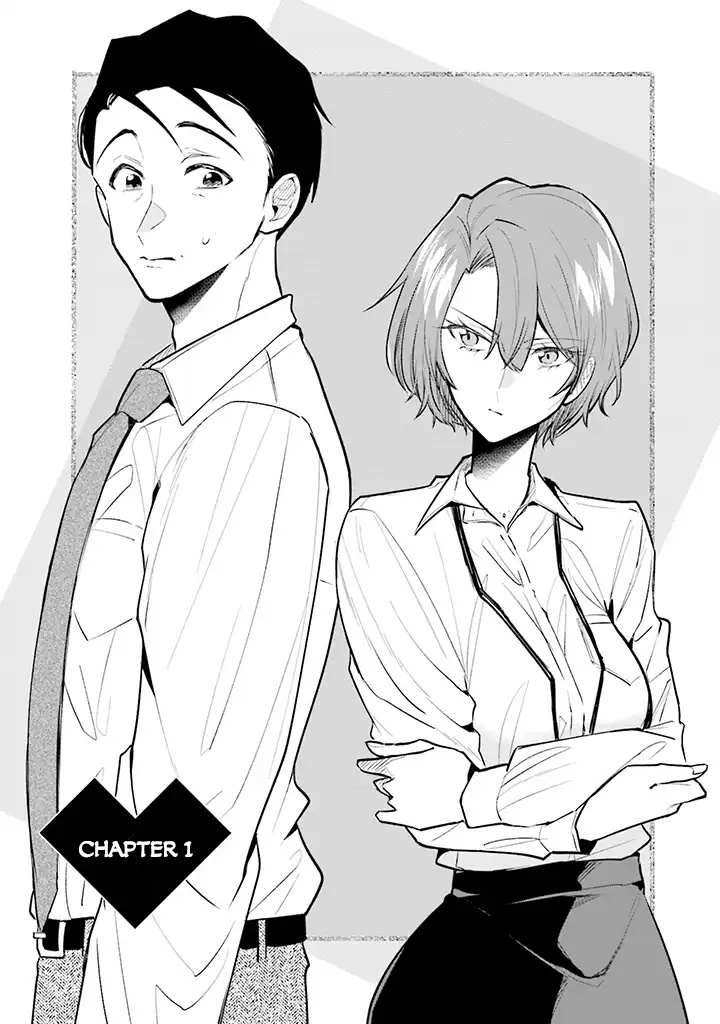 Misato-San Is A Bit Cold Towards Her Boss Who Pampers Chapter 1 page 1 - 