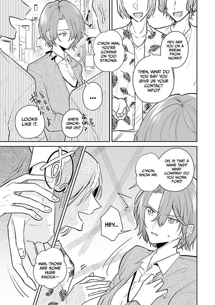 Misato-San Is A Bit Cold Towards Her Boss Who Pampers Chapter 1 page 11 - 