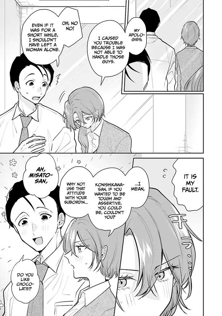 Misato-San Is A Bit Cold Towards Her Boss Who Pampers Chapter 1 page 13 - 