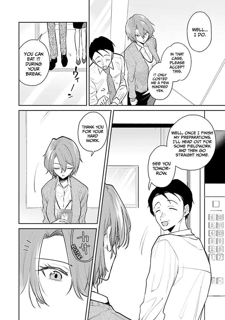 Misato-San Is A Bit Cold Towards Her Boss Who Pampers Chapter 1 page 14 - 