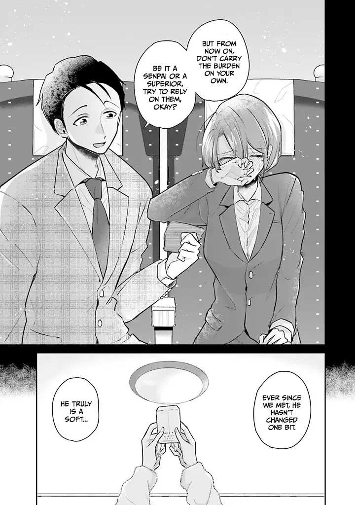 Misato-San Is A Bit Cold Towards Her Boss Who Pampers Chapter 1 page 19 - 