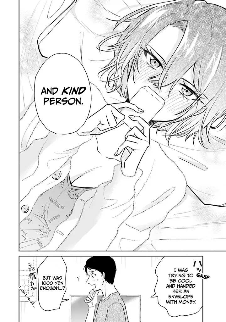 Misato-San Is A Bit Cold Towards Her Boss Who Pampers Chapter 1 page 20 - 