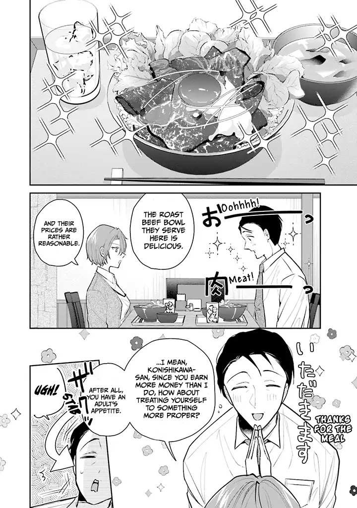 Misato-San Is A Bit Cold Towards Her Boss Who Pampers Chapter 1 page 8 - 
