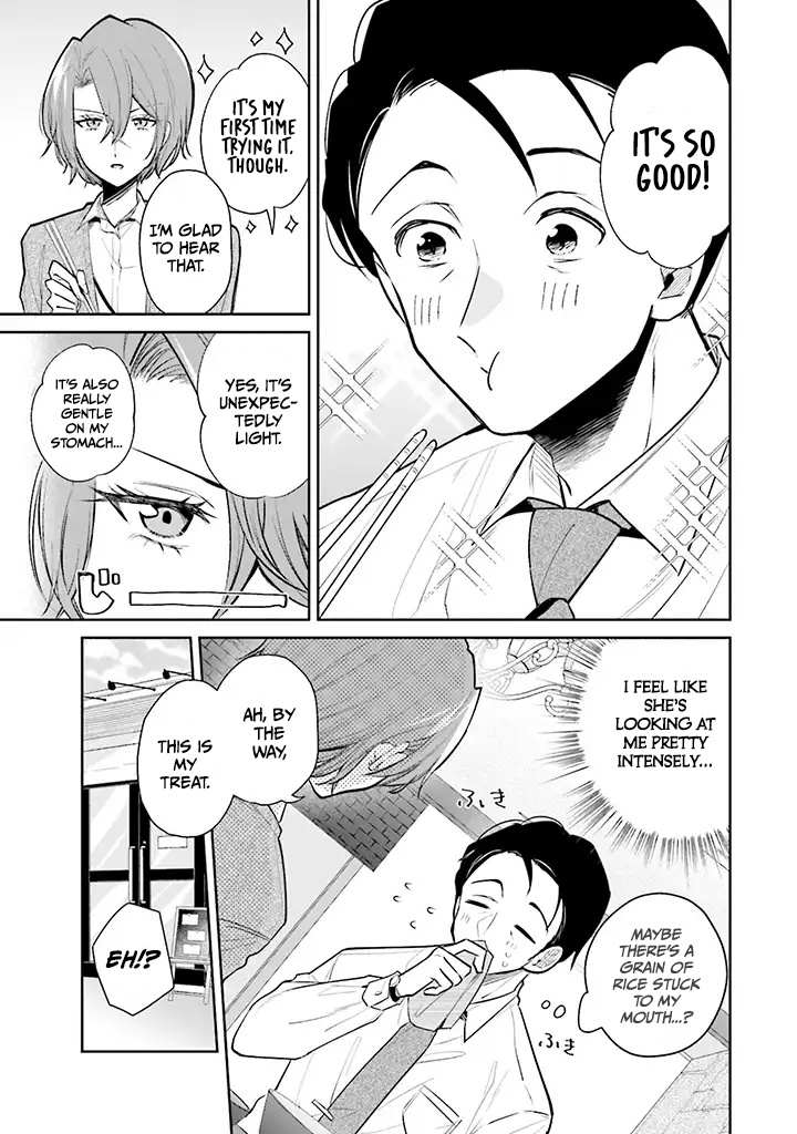 Misato-San Is A Bit Cold Towards Her Boss Who Pampers Chapter 1 page 9 - 