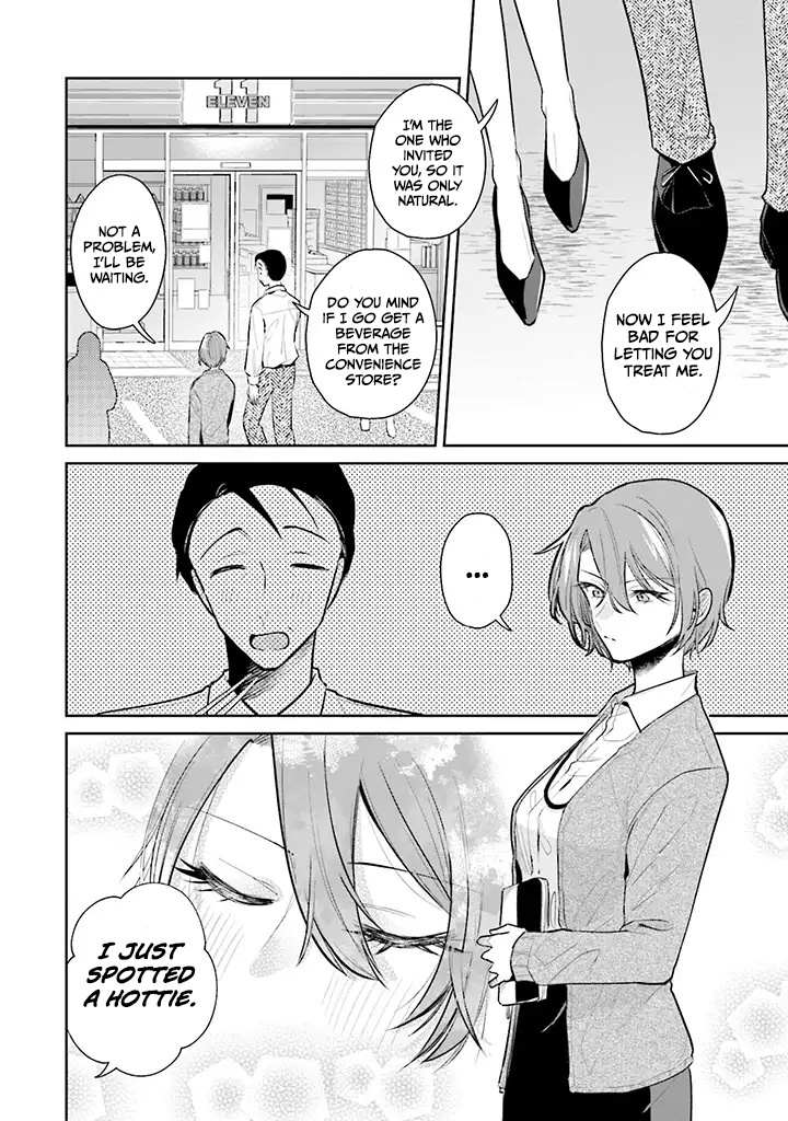 Misato-San Is A Bit Cold Towards Her Boss Who Pampers Chapter 1 page 10 - 