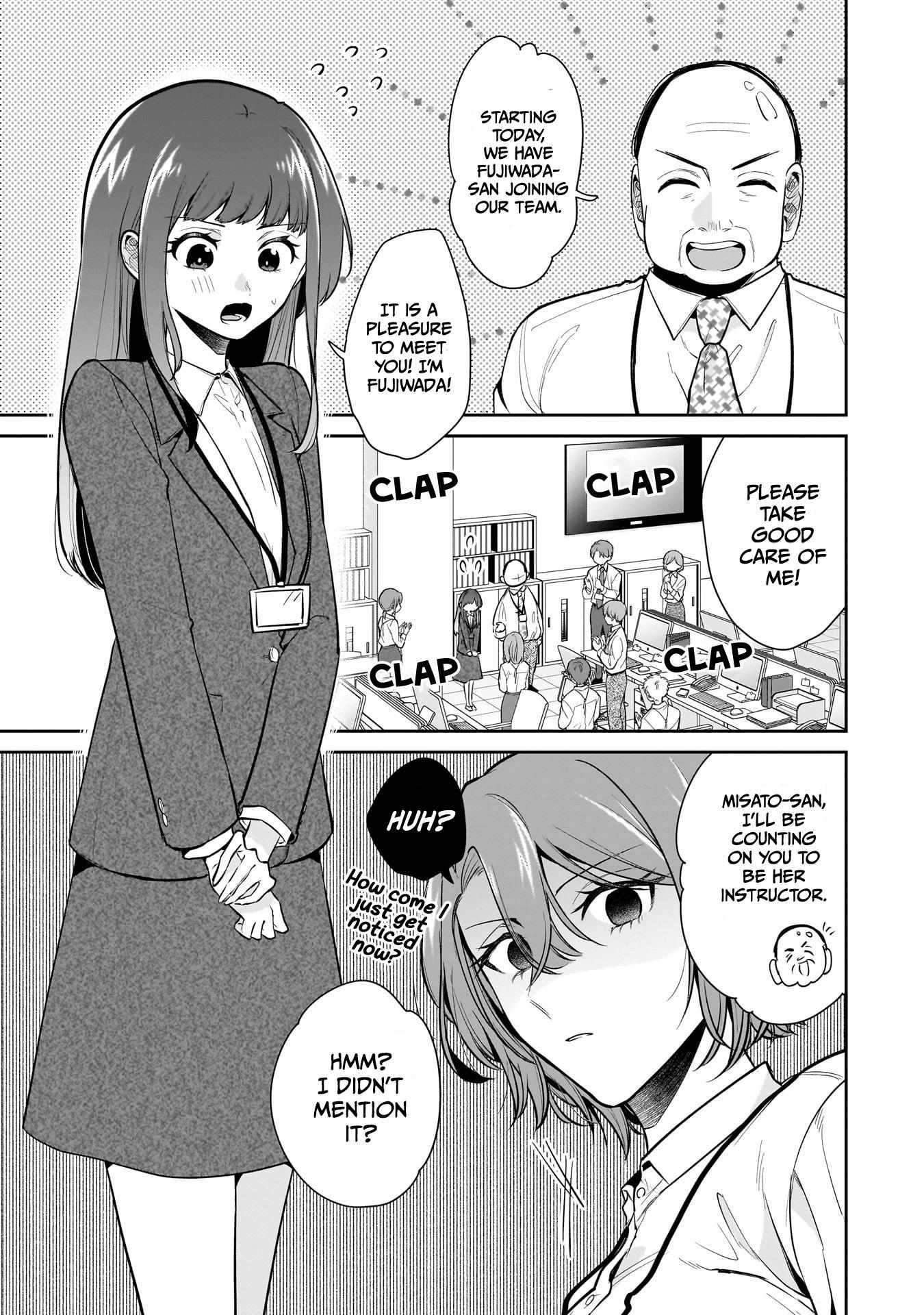 Misato-San Is A Bit Cold Towards Her Boss Who Pampers Chapter 10 page 2 - 