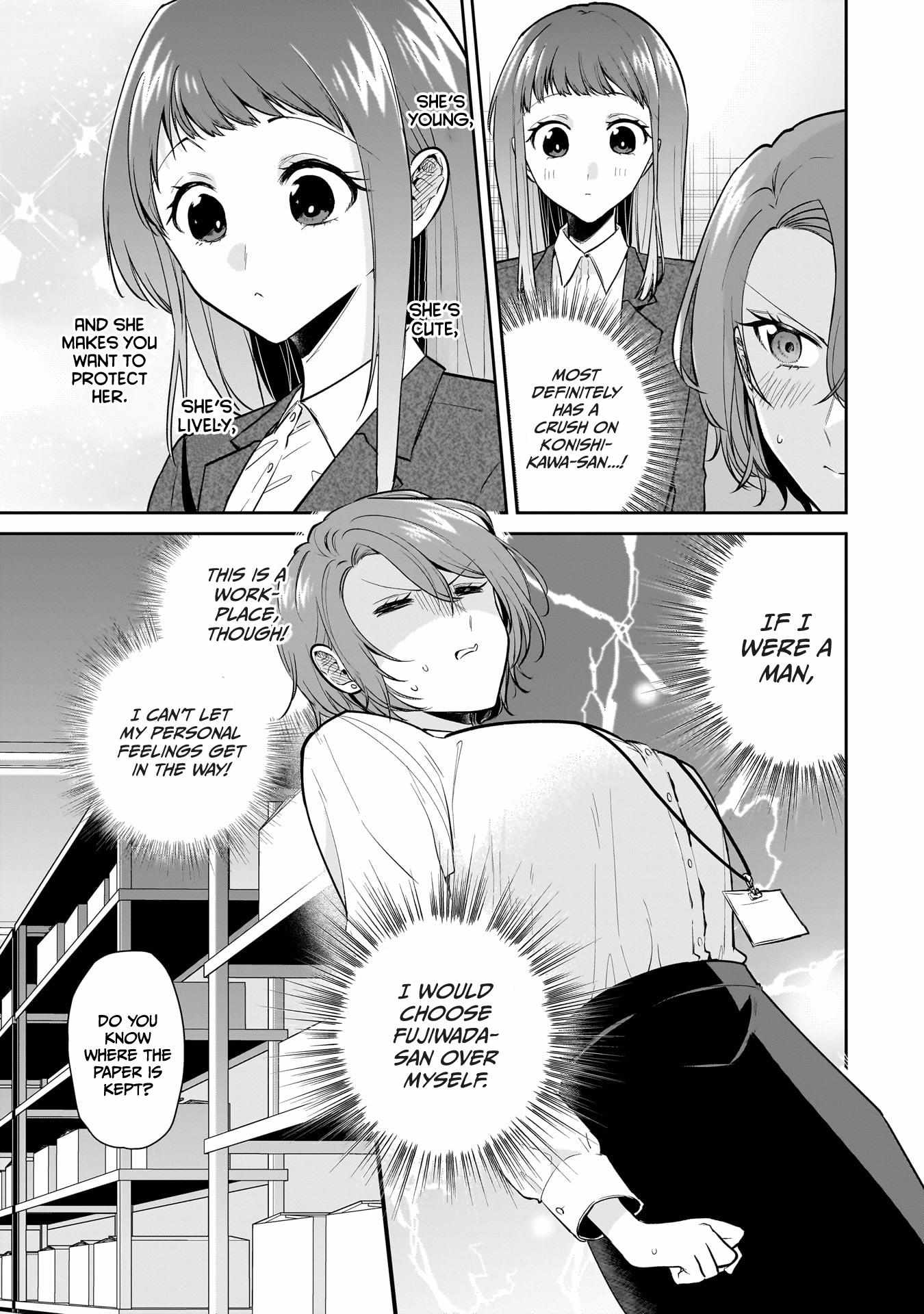 Misato-San Is A Bit Cold Towards Her Boss Who Pampers Chapter 10 page 14 - 