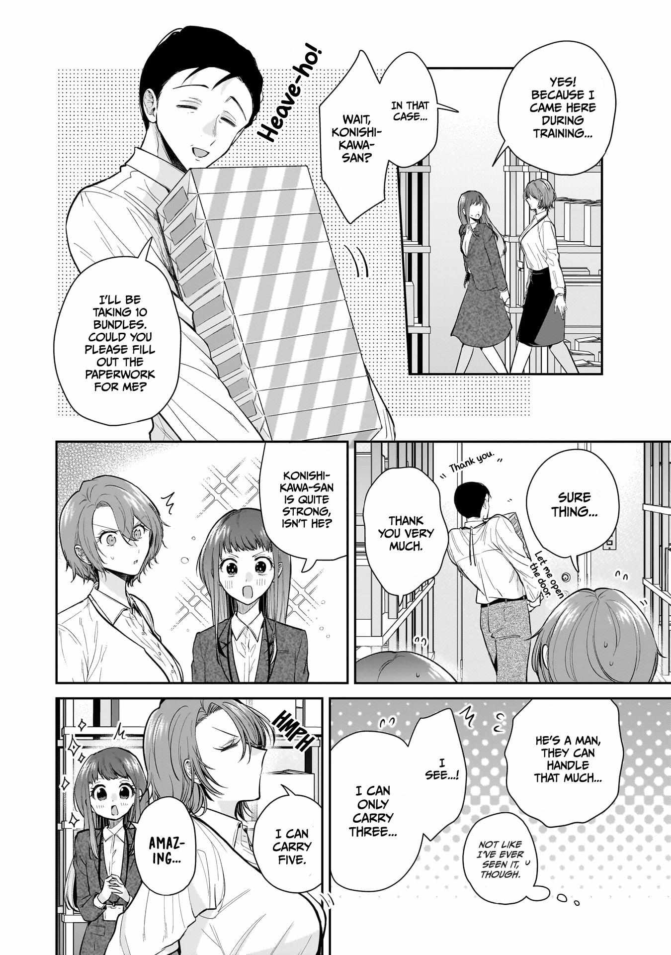 Misato-San Is A Bit Cold Towards Her Boss Who Pampers Chapter 10 page 15 - 