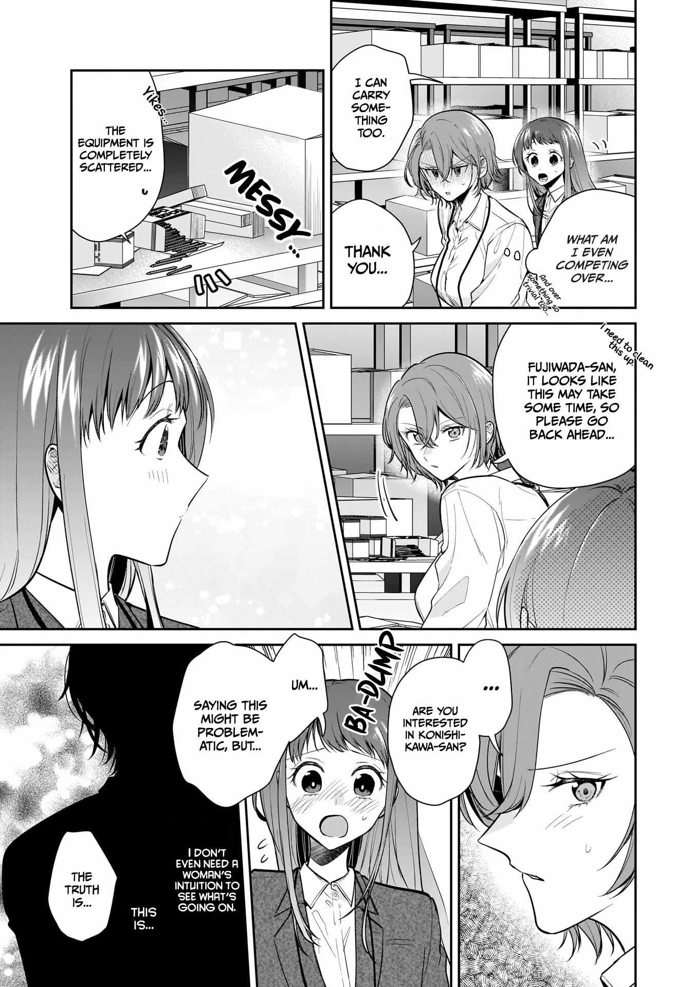 Misato-San Is A Bit Cold Towards Her Boss Who Pampers Chapter 10 page 16 - 