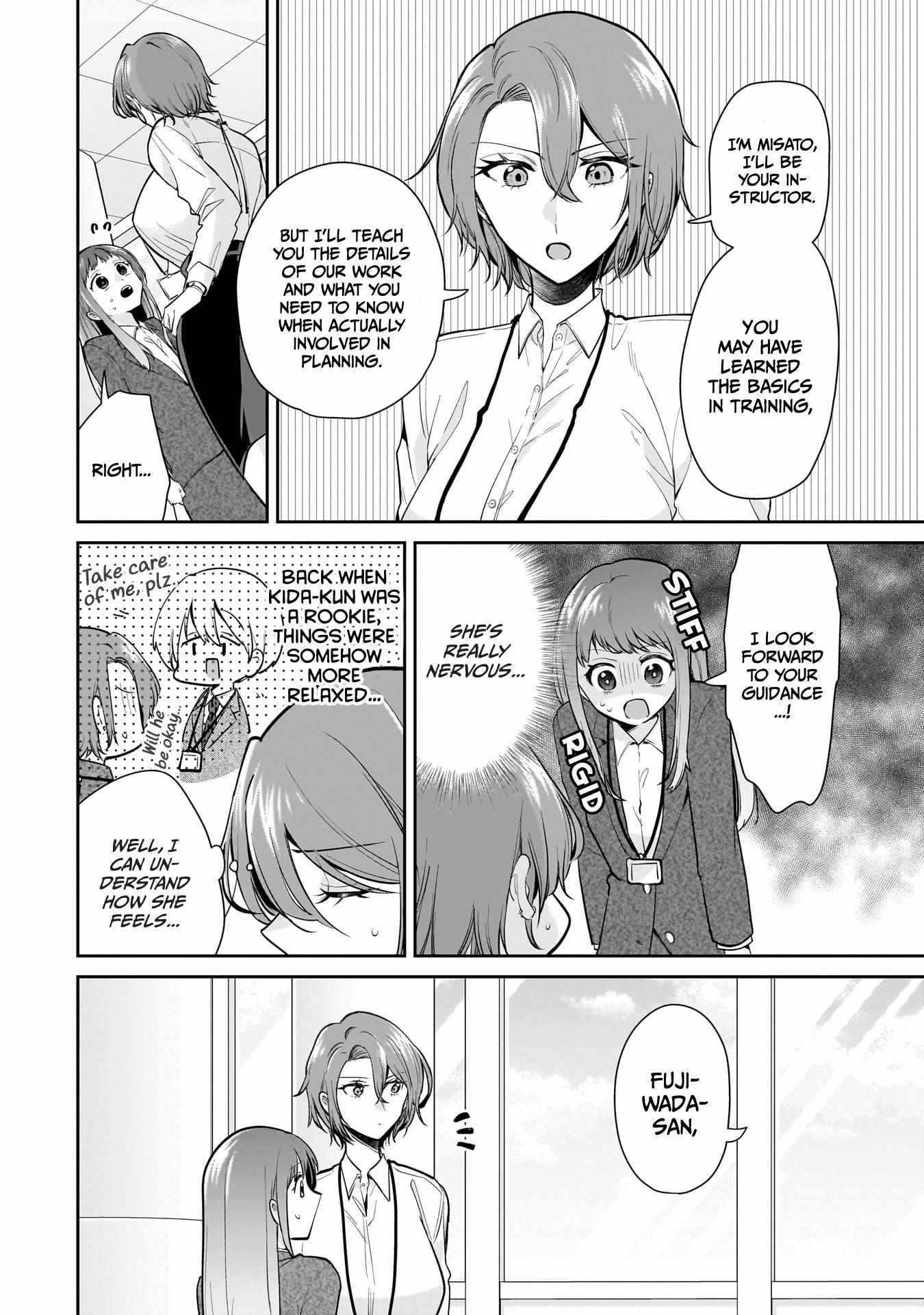 Misato-San Is A Bit Cold Towards Her Boss Who Pampers Chapter 10 page 3 - 