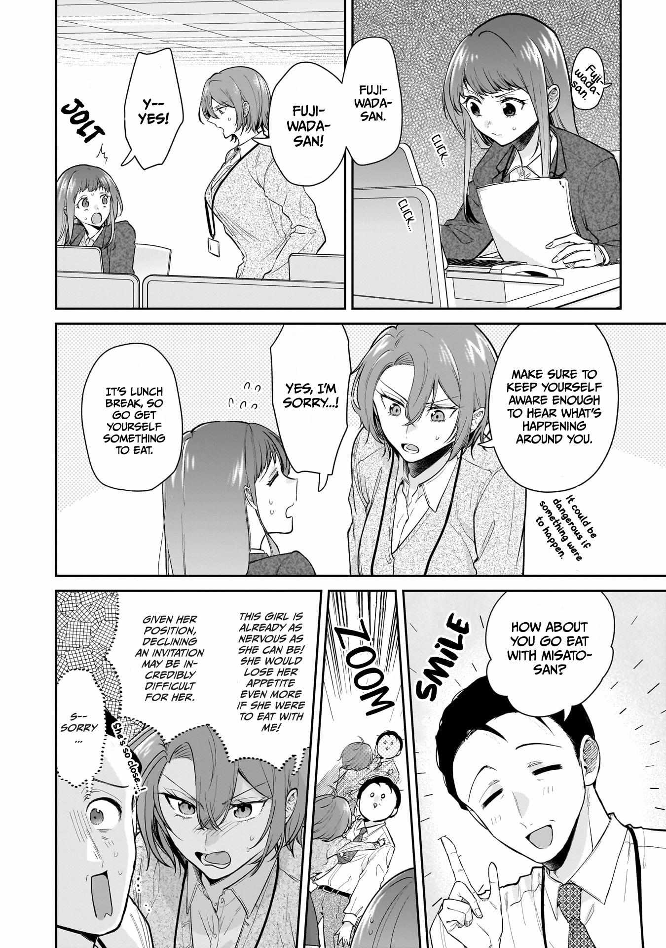 Misato-San Is A Bit Cold Towards Her Boss Who Pampers Chapter 10 page 7 - 