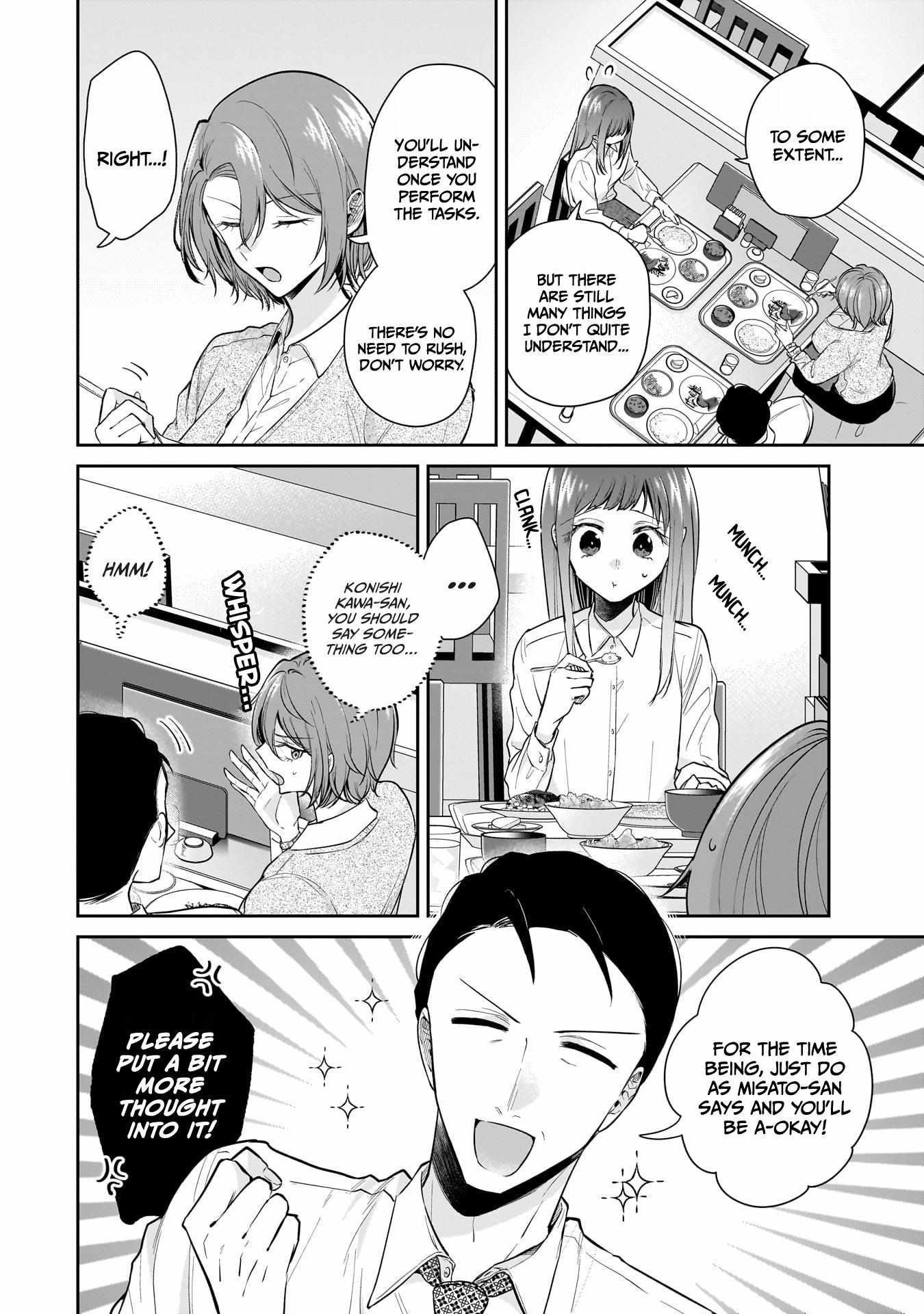 Misato-San Is A Bit Cold Towards Her Boss Who Pampers Chapter 10 page 9 - 