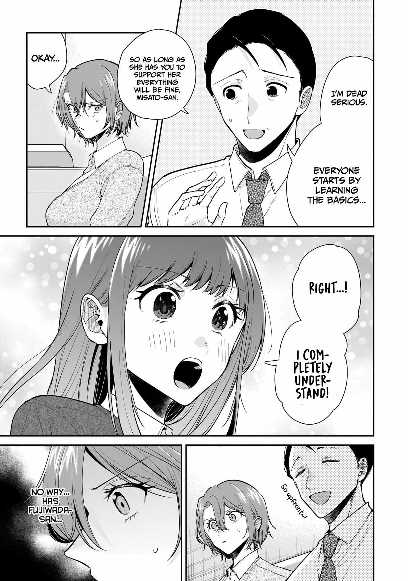 Misato-San Is A Bit Cold Towards Her Boss Who Pampers Chapter 10 page 10 - 