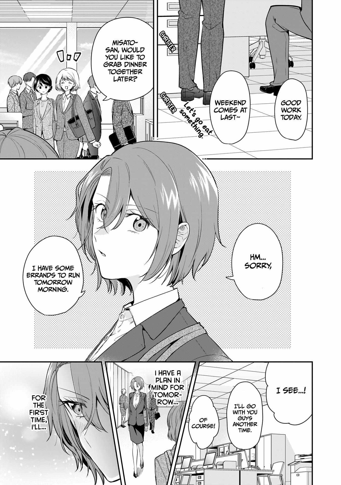 Misato-San Is A Bit Cold Towards Her Boss Who Pampers Chapter 11 page 1 - 