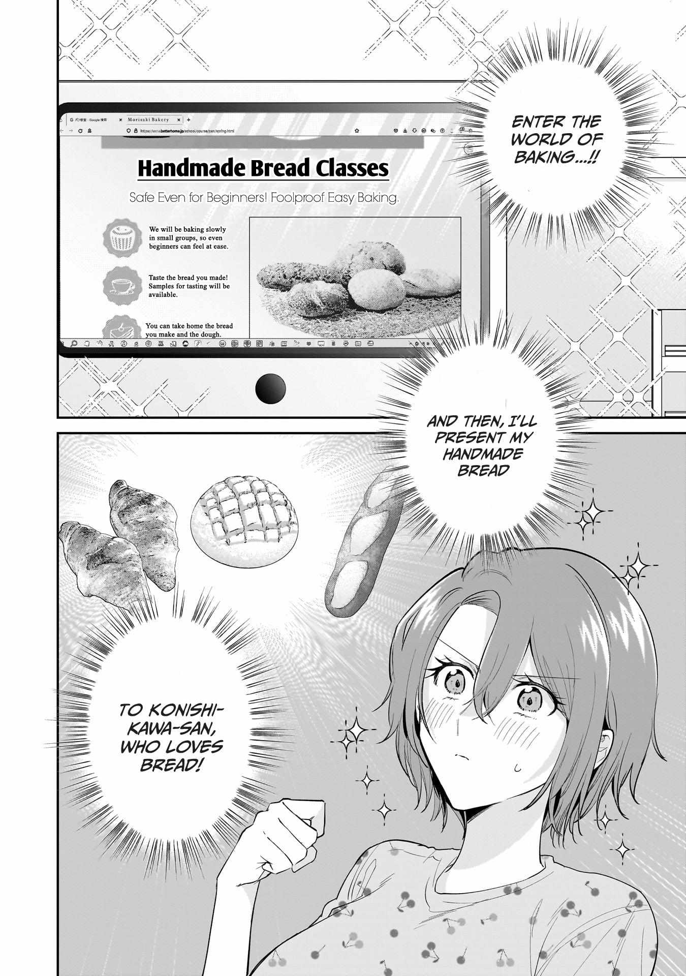 Misato-San Is A Bit Cold Towards Her Boss Who Pampers Chapter 11 page 2 - 