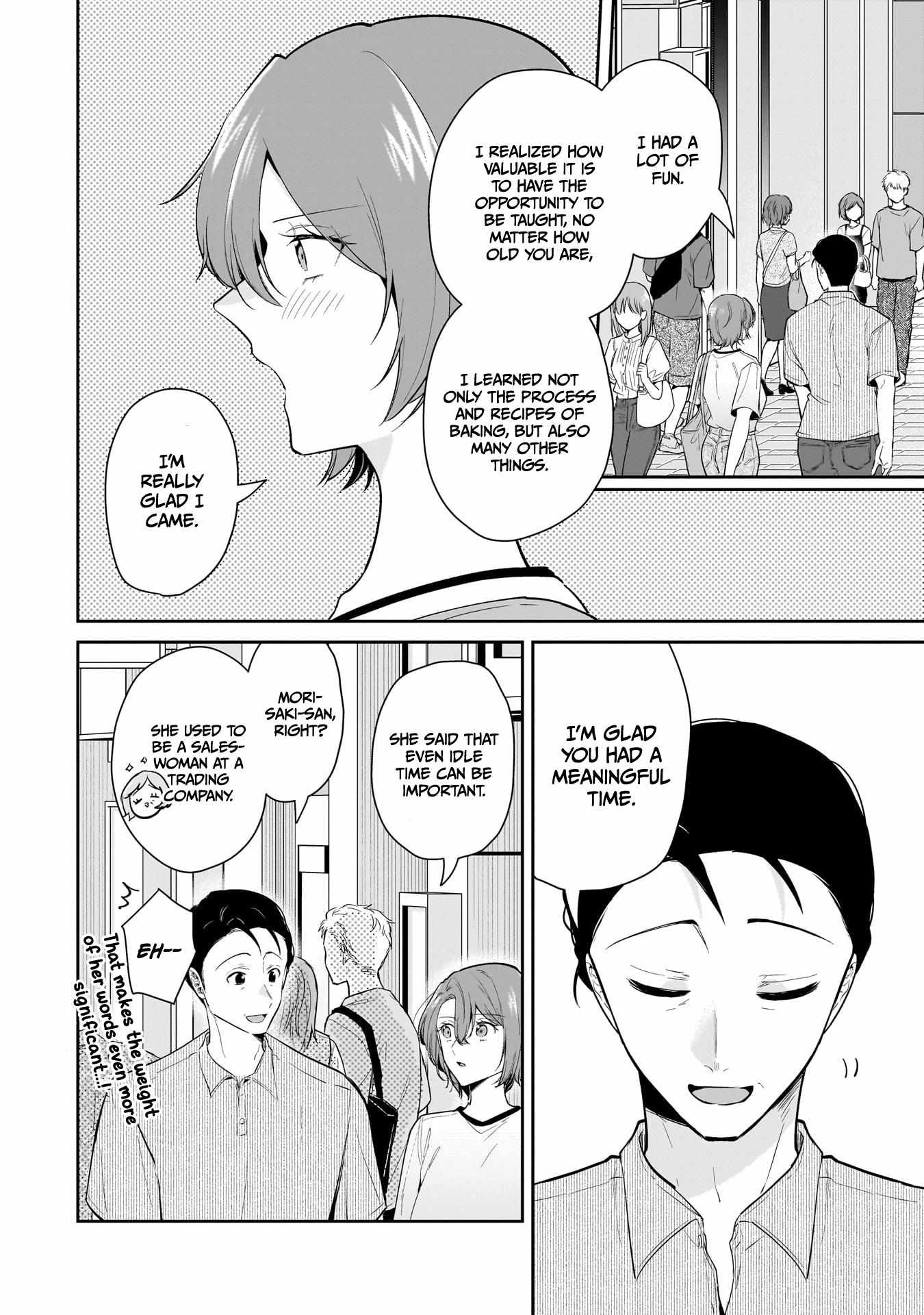 Misato-San Is A Bit Cold Towards Her Boss Who Pampers Chapter 11 page 12 - 