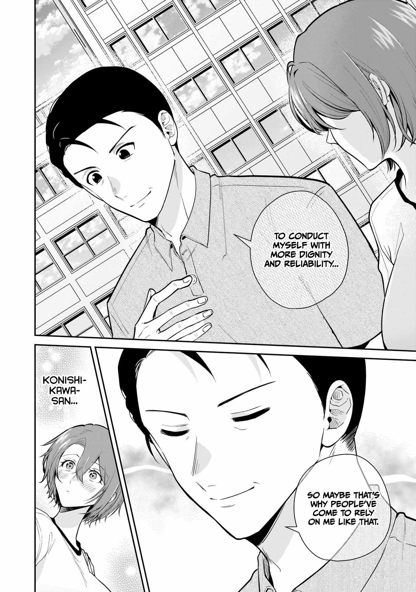 Misato-San Is A Bit Cold Towards Her Boss Who Pampers Chapter 11 page 14 - 