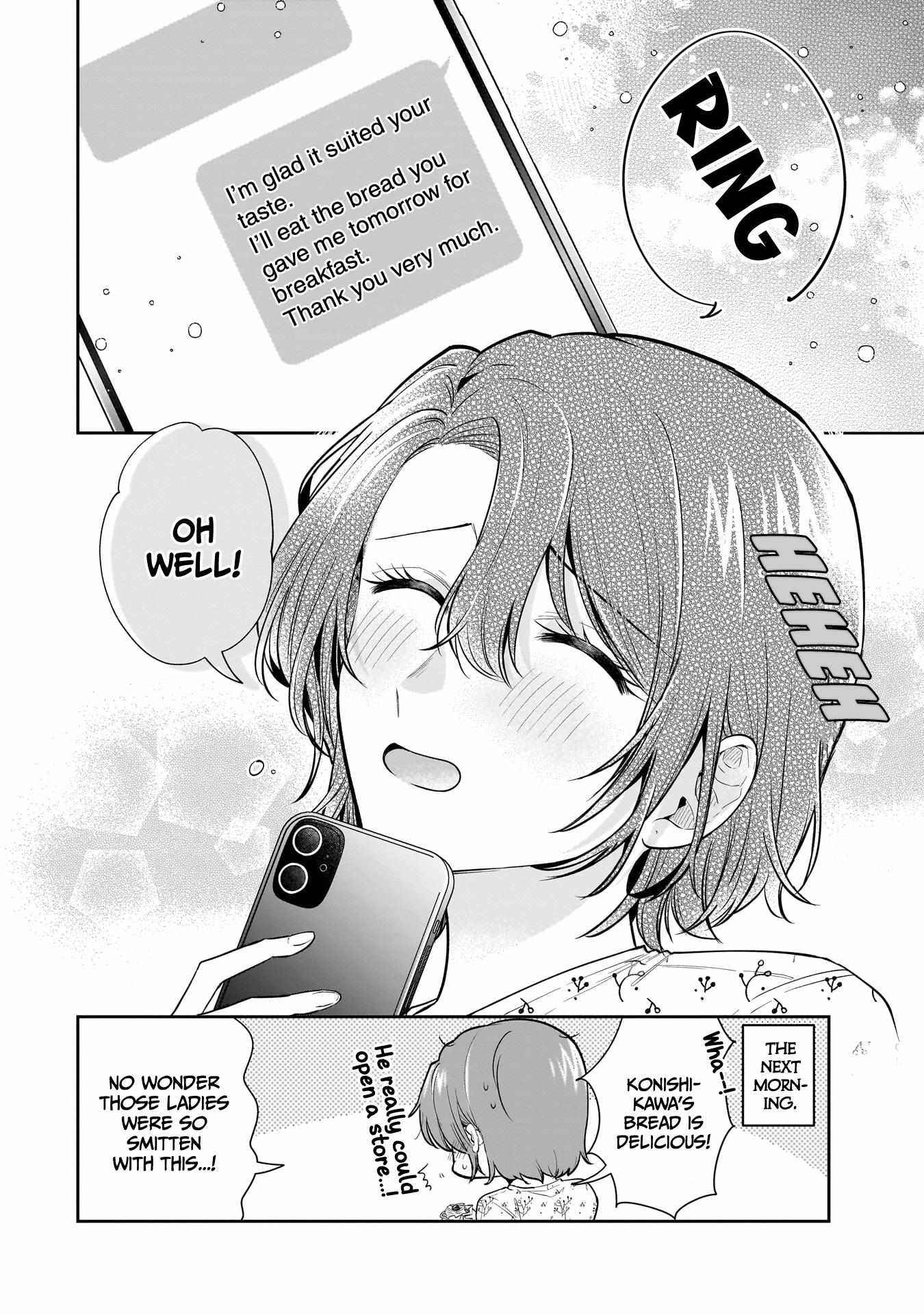 Misato-San Is A Bit Cold Towards Her Boss Who Pampers Chapter 11 page 20 - 