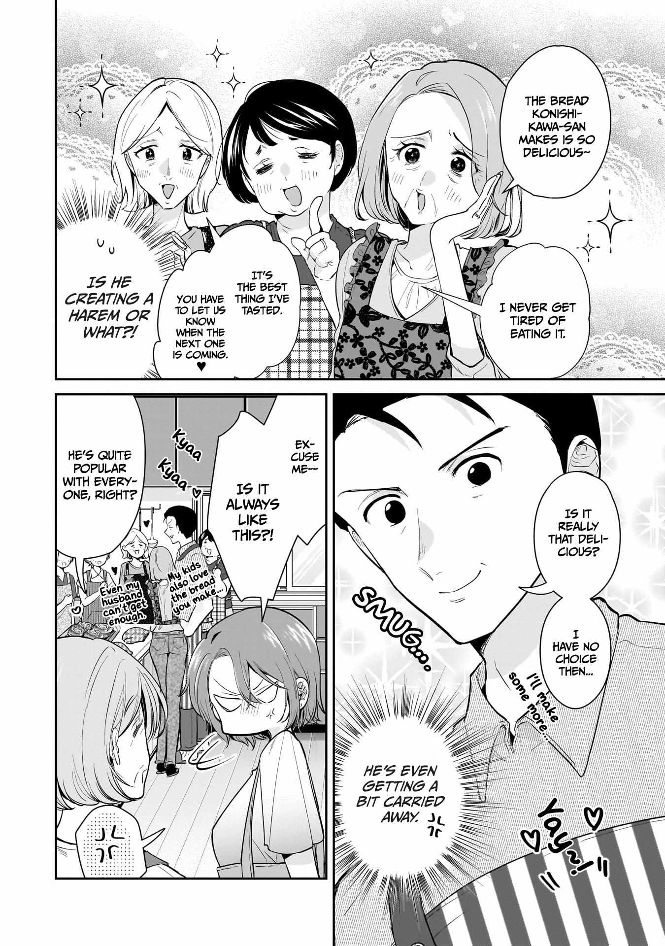 Misato-San Is A Bit Cold Towards Her Boss Who Pampers Chapter 11 page 6 - 