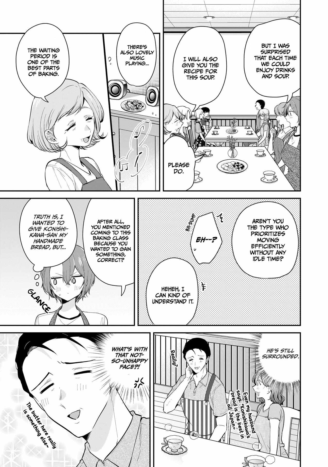 Misato-San Is A Bit Cold Towards Her Boss Who Pampers Chapter 11 page 9 - 