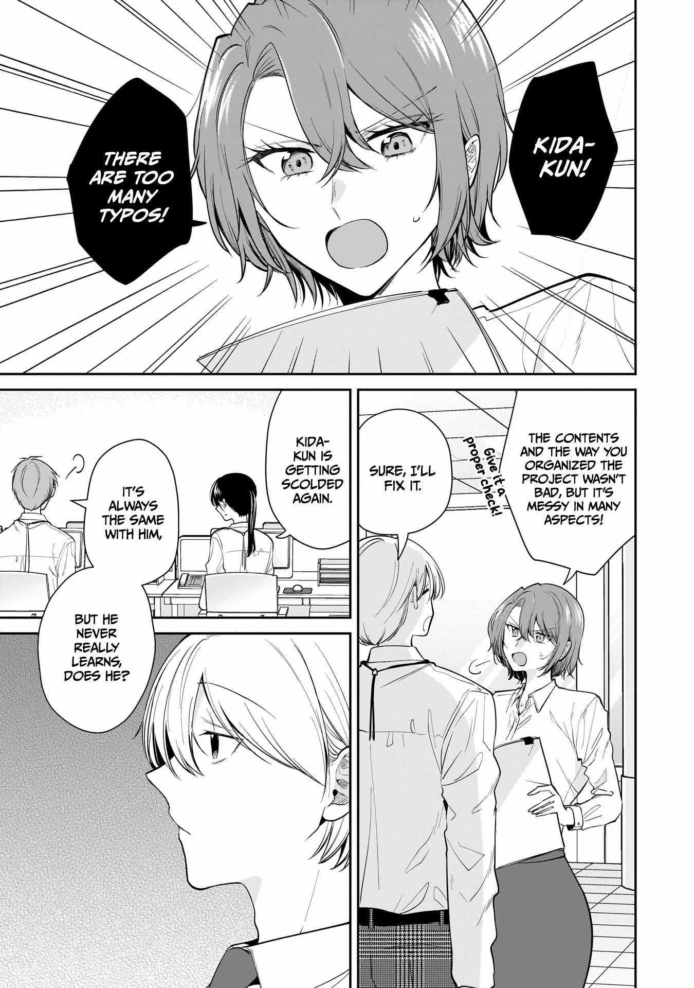 Misato-San Is A Bit Cold Towards Her Boss Who Pampers Chapter 12 page 1 - 