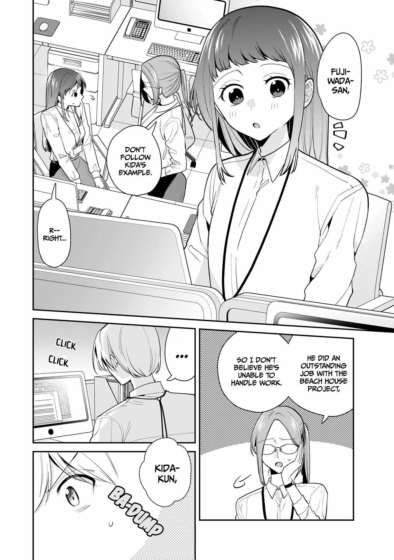 Misato-San Is A Bit Cold Towards Her Boss Who Pampers Chapter 12 page 2 - 