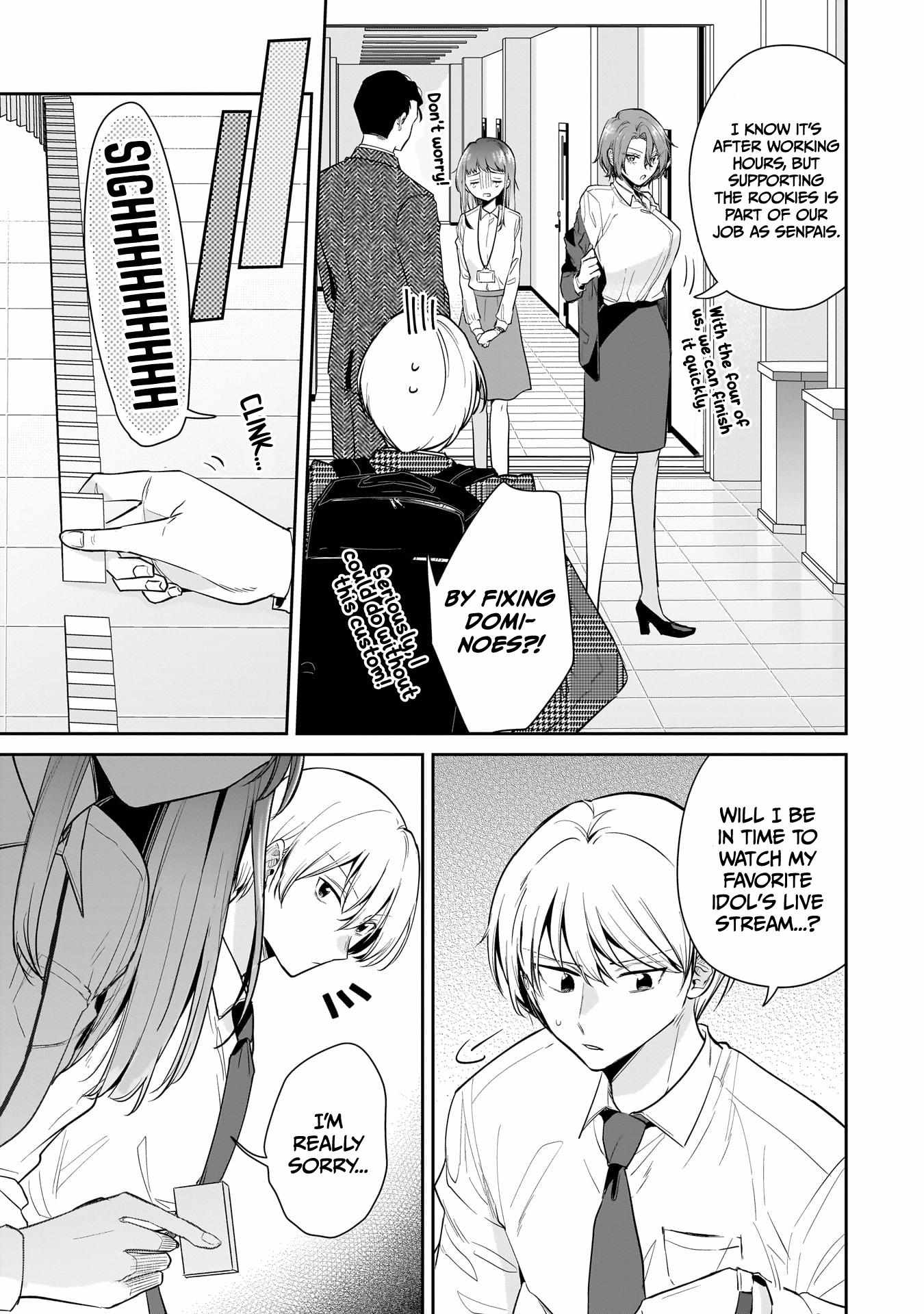 Misato-San Is A Bit Cold Towards Her Boss Who Pampers Chapter 12 page 11 - 