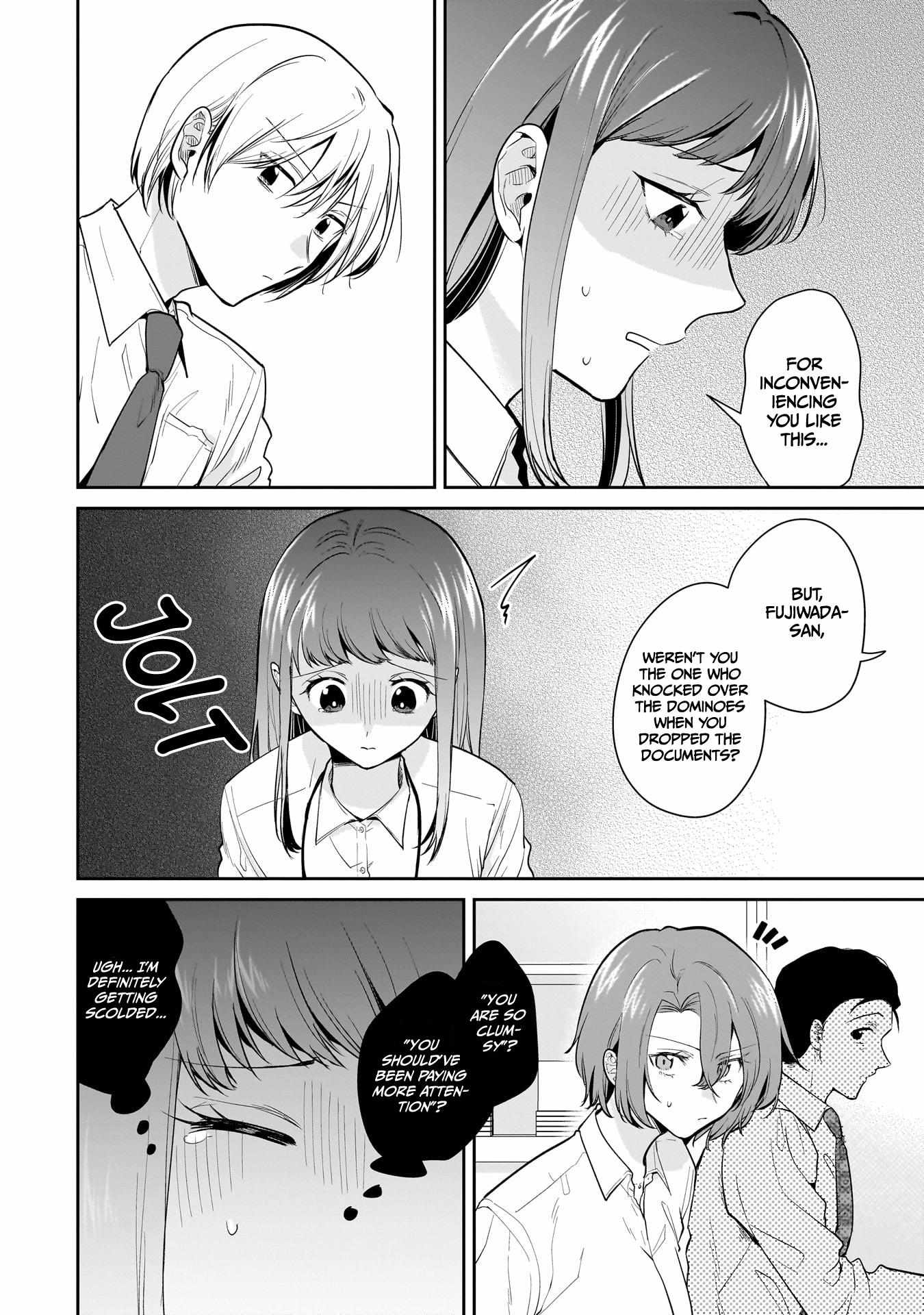 Misato-San Is A Bit Cold Towards Her Boss Who Pampers Chapter 12 page 12 - 