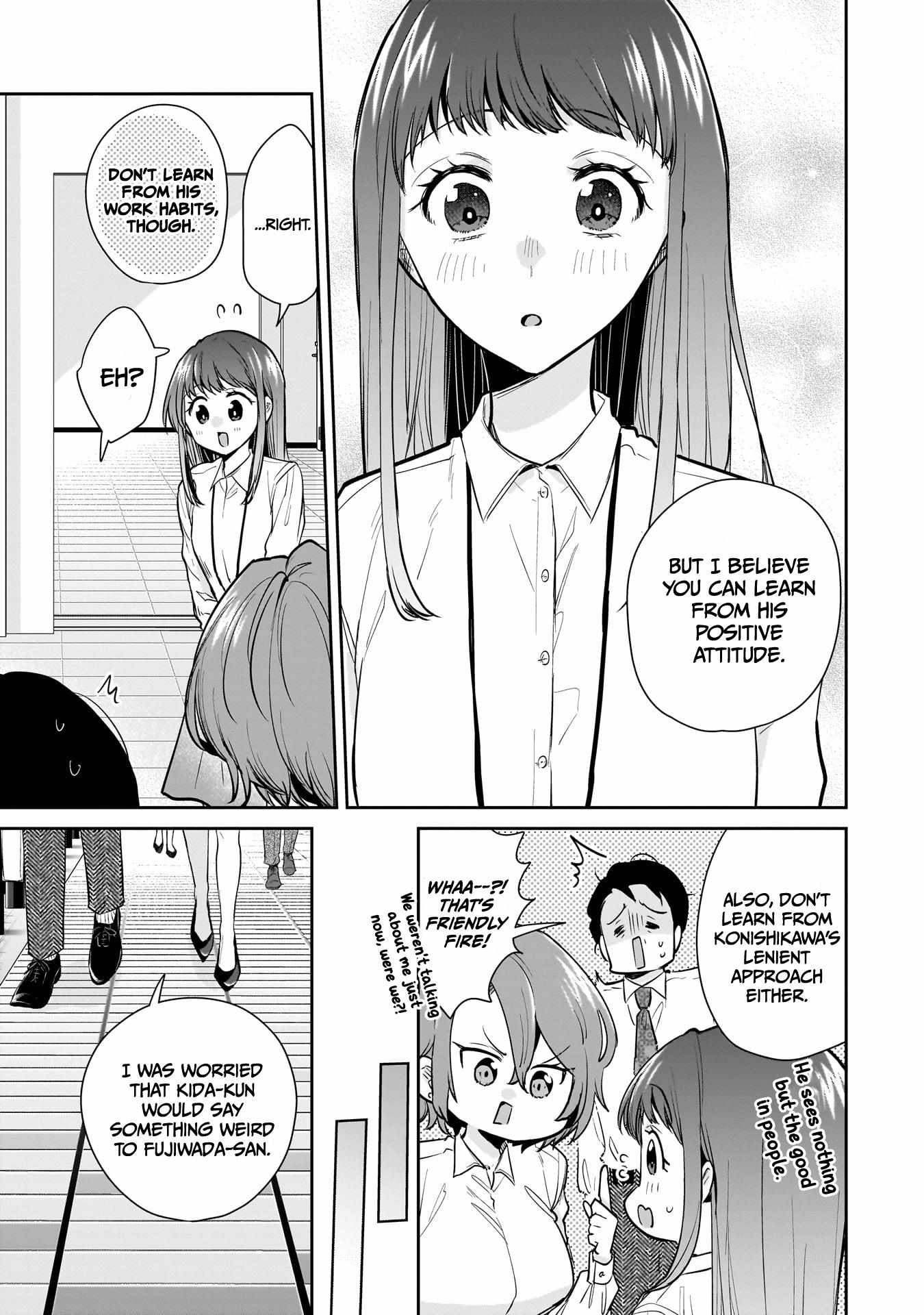 Misato-San Is A Bit Cold Towards Her Boss Who Pampers Chapter 12 page 17 - 