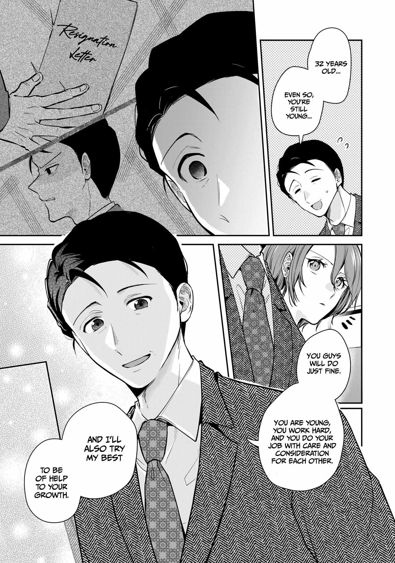 Misato-San Is A Bit Cold Towards Her Boss Who Pampers Chapter 12 page 19 - 