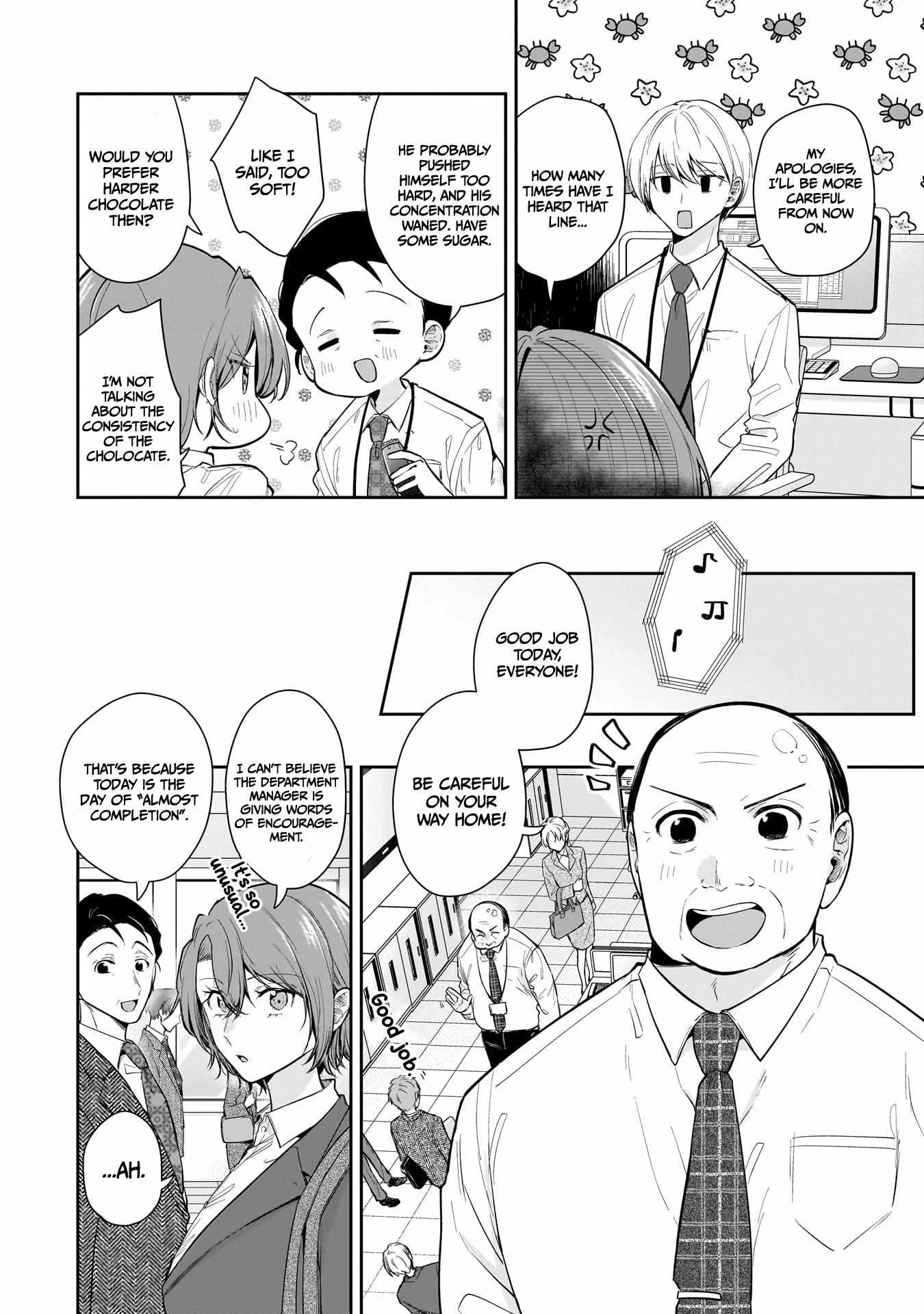 Misato-San Is A Bit Cold Towards Her Boss Who Pampers Chapter 12 page 4 - 