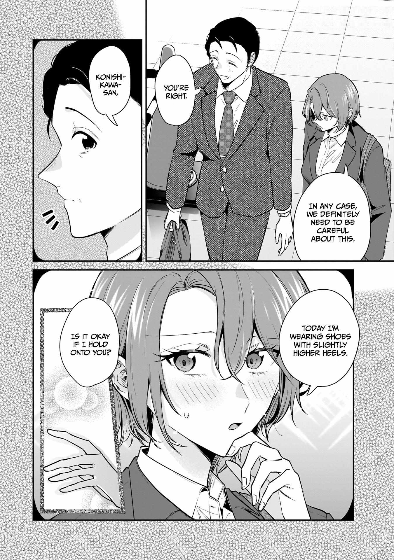 Misato-San Is A Bit Cold Towards Her Boss Who Pampers Chapter 12 page 6 - 