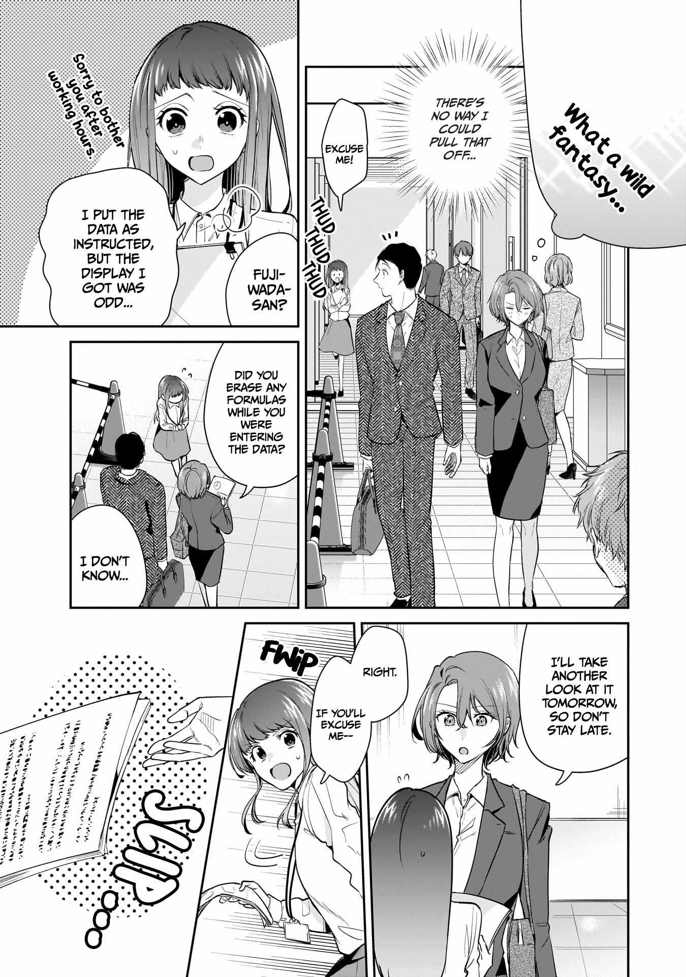 Misato-San Is A Bit Cold Towards Her Boss Who Pampers Chapter 12 page 7 - 