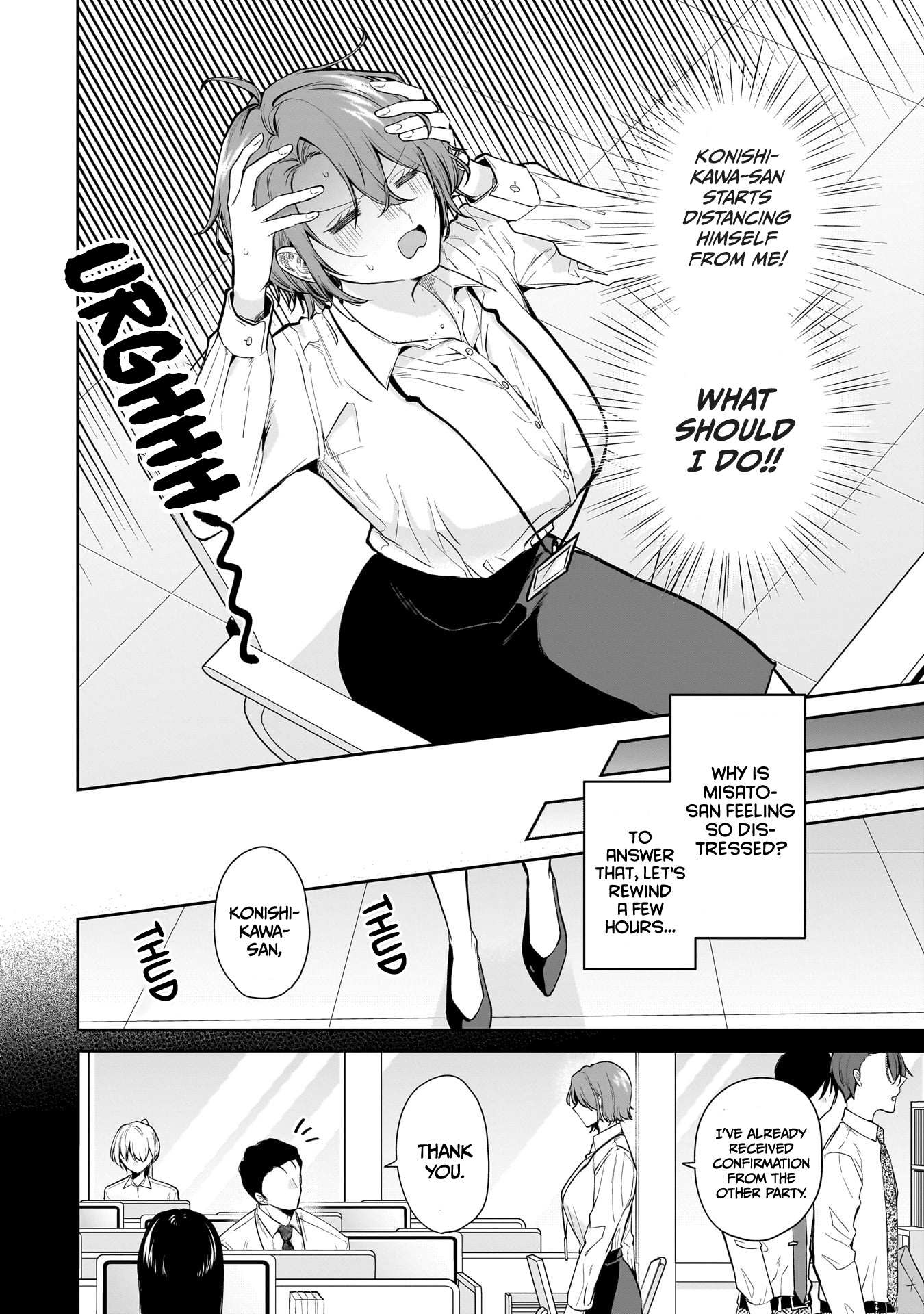 Misato-San Is A Bit Cold Towards Her Boss Who Pampers Chapter 14 page 2 - 