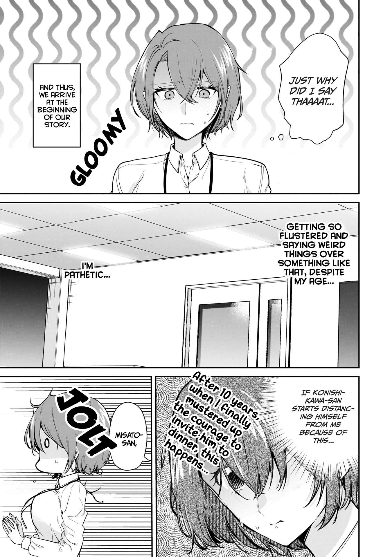 Misato-San Is A Bit Cold Towards Her Boss Who Pampers Chapter 14 page 11 - 