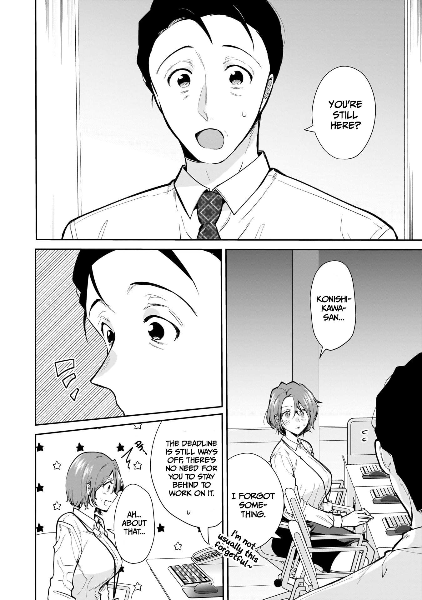 Misato-San Is A Bit Cold Towards Her Boss Who Pampers Chapter 14 page 12 - 