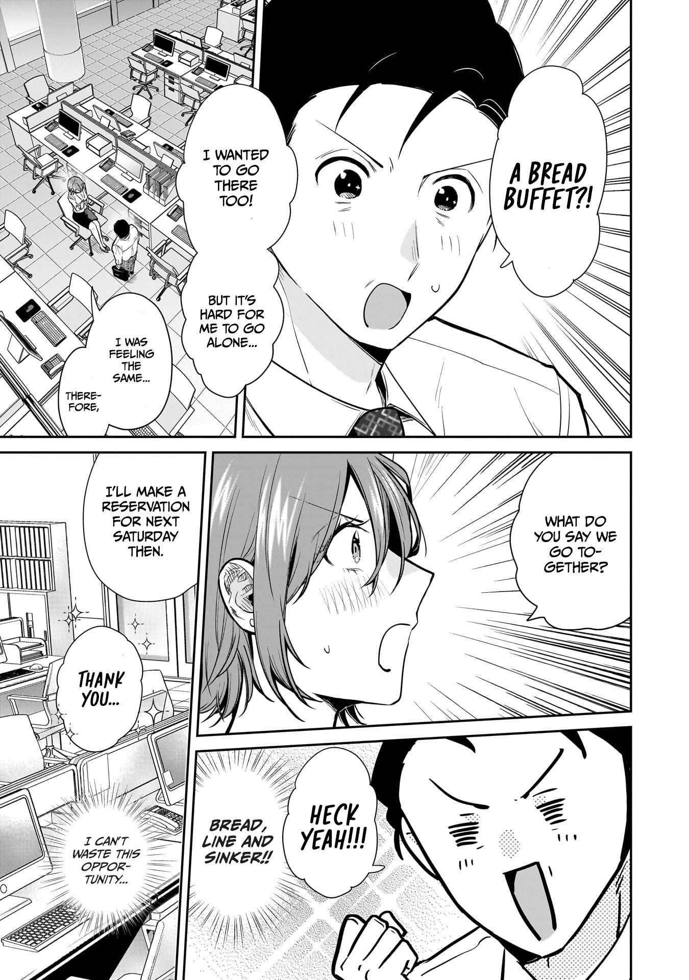 Misato-San Is A Bit Cold Towards Her Boss Who Pampers Chapter 14 page 19 - 